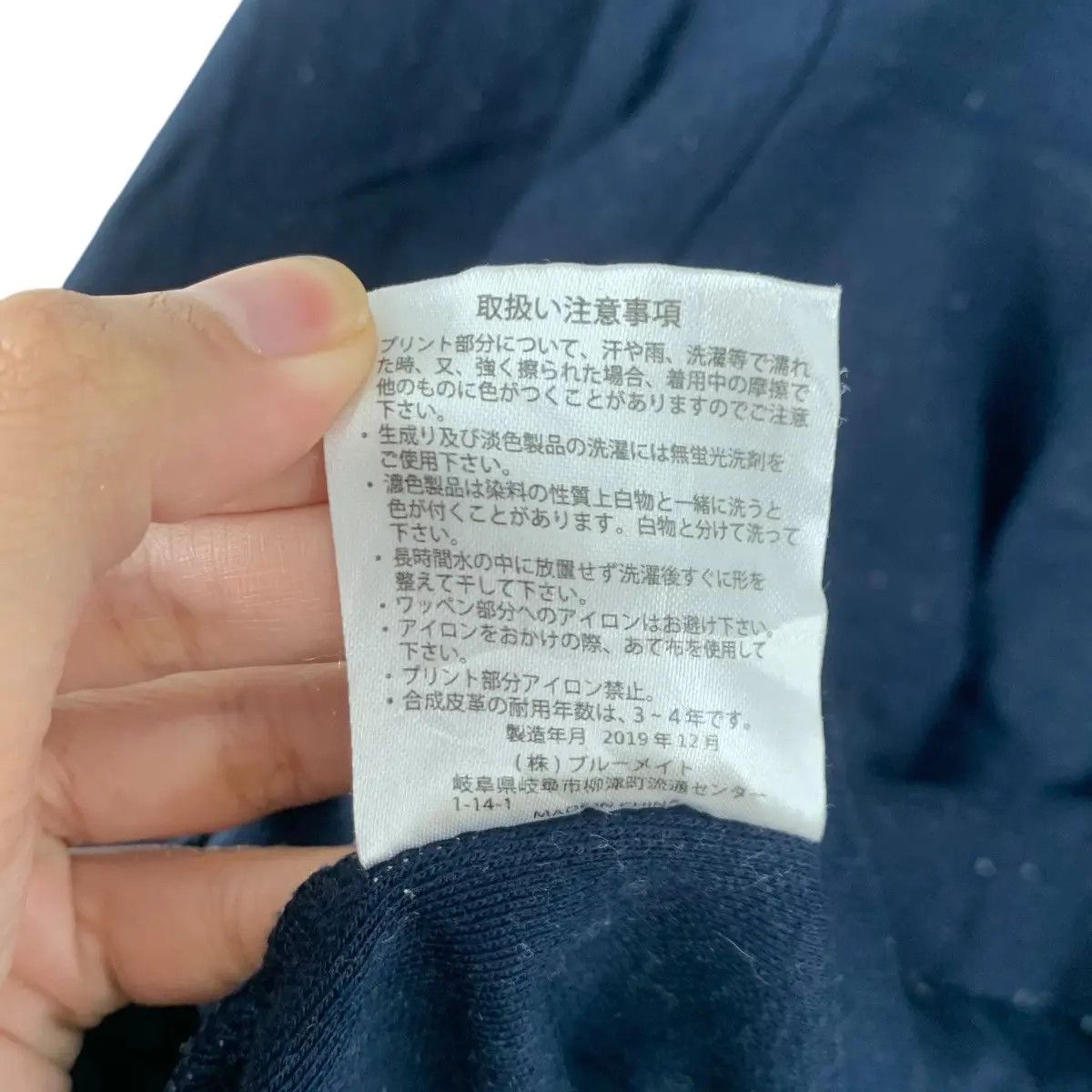 Kansai Yamamoto Vintage KANSAI YAMAMOTO HOMME Tartan Polo Tee Shirt Size US L / EU 52-54 / 3 - 7 Thumbnail