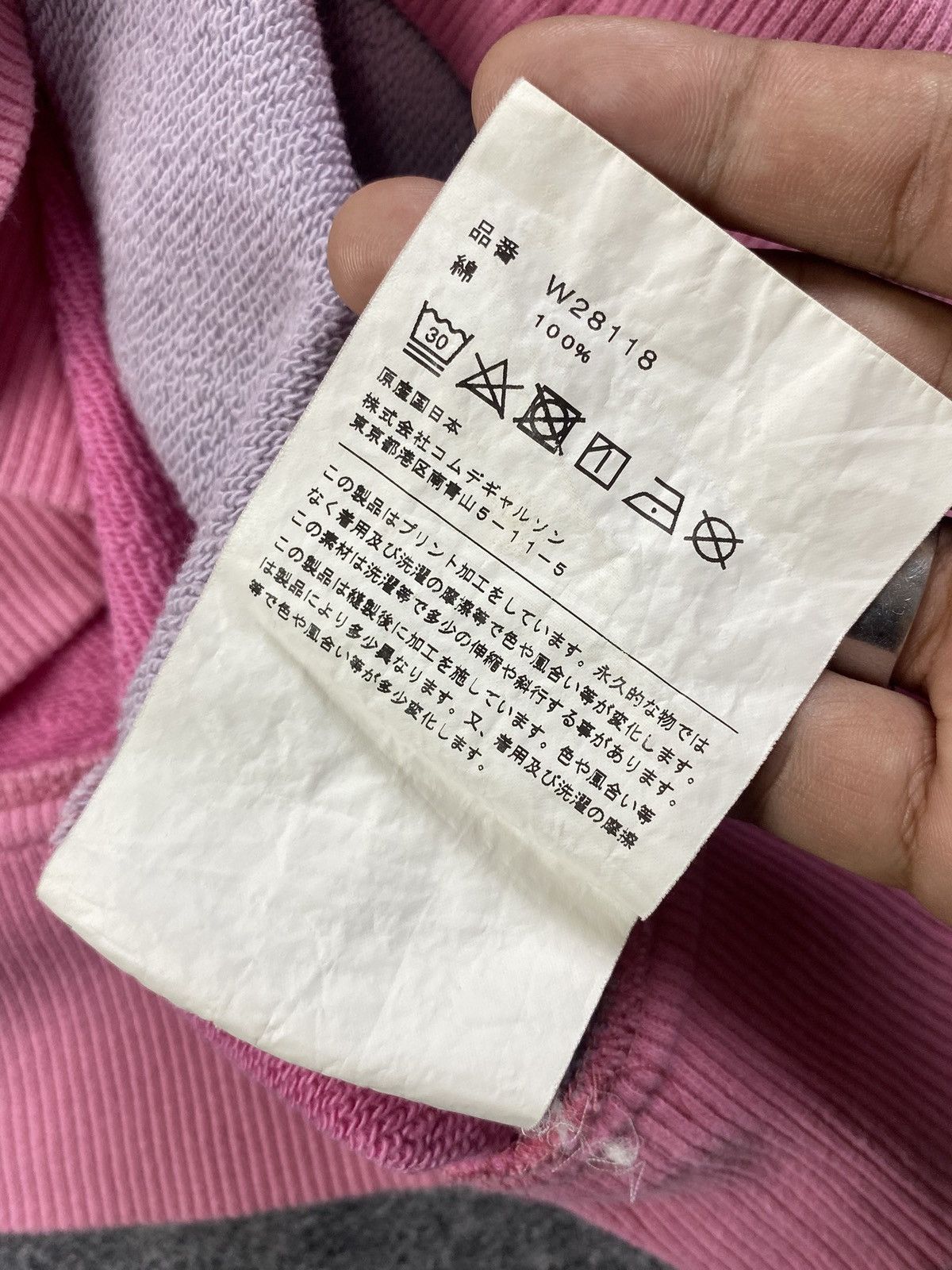 CDG by Comme des Garcons COMME des GARÇONS SHIRT Size US M / EU 48-50 / 2 - 9 Thumbnail