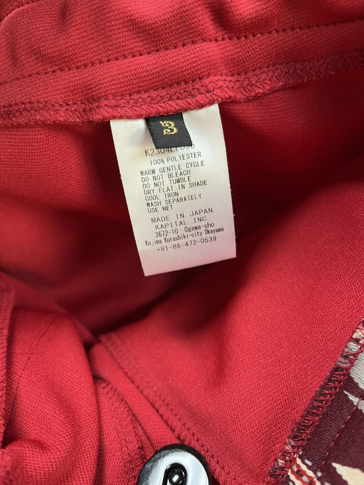 Kapital Kapital Stantman Red Size US 36 / EU 52 - 2 Thumbnail