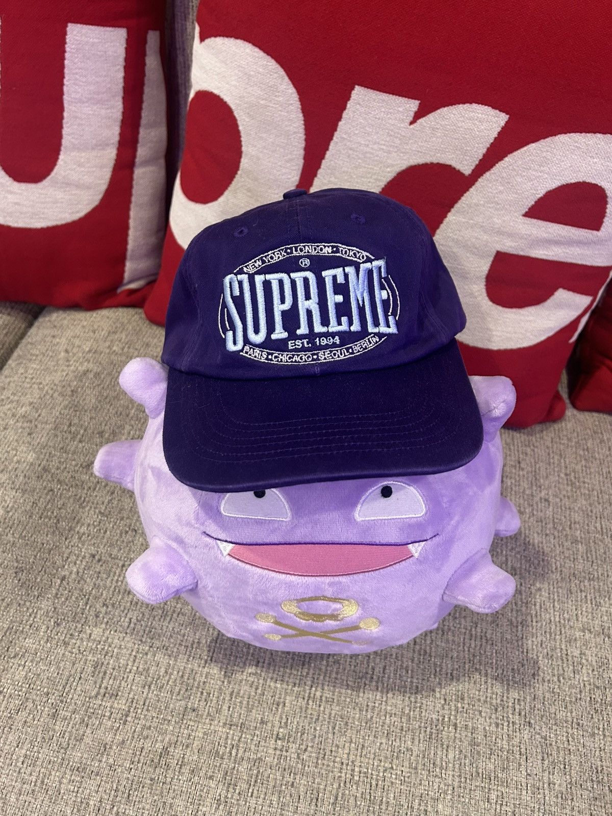 Supreme Supreme 6-Panel 2023 Size ONE SIZE - 1 Thumbnail