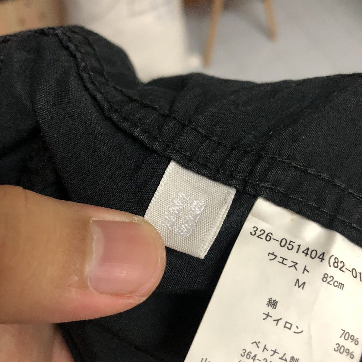 Japanese Brand × Uniqlo DL Uniqlo Dark Blue Cargo Multipocket Pants #C640 Size US 32 / EU 48 - 19 Thumbnail