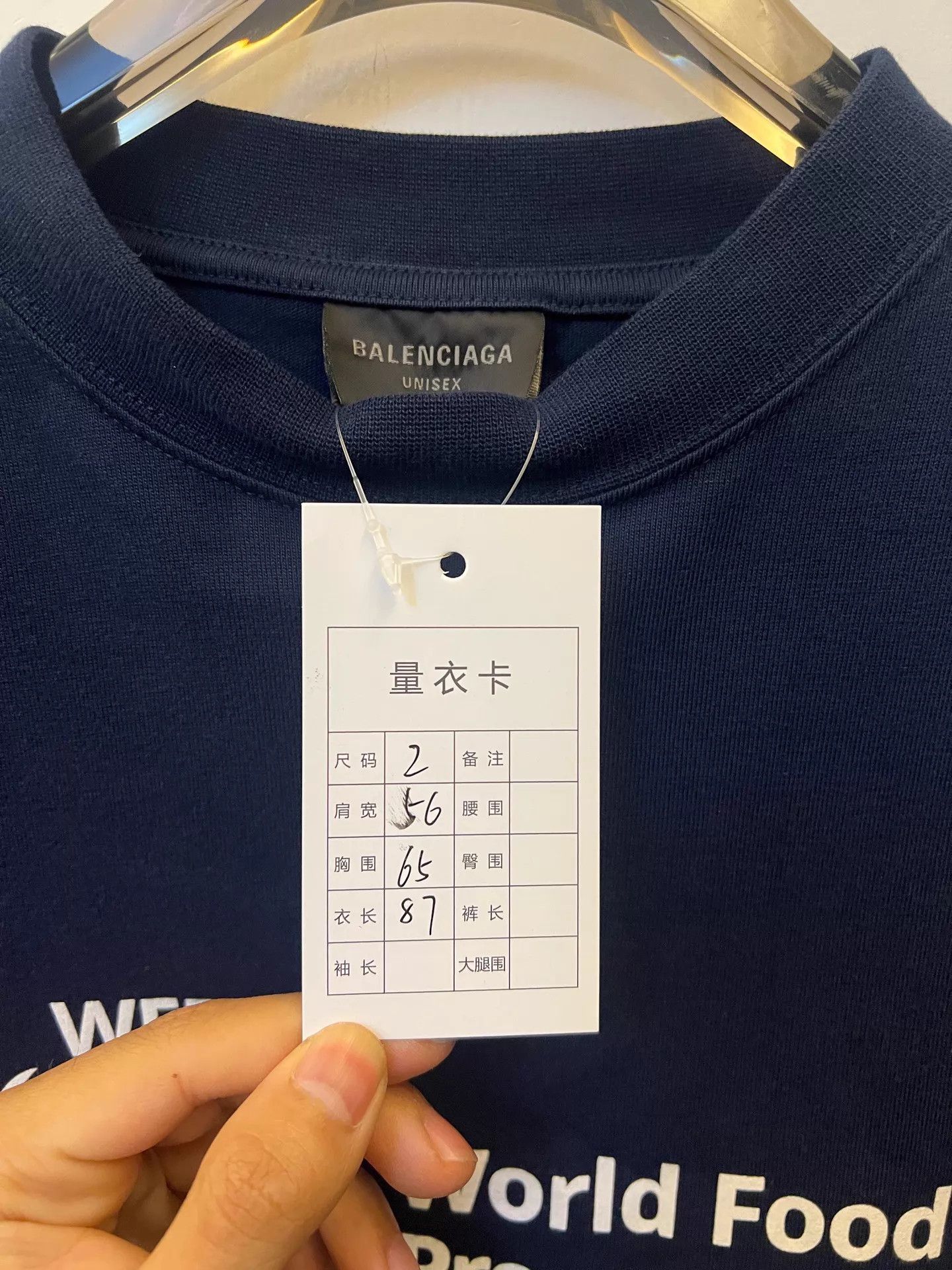 Balenciaga Balenciaga Logo Crew Neck SS Tee Navy Blue Size 2 Size US M / EU 48-50 / 2 - 6 Thumbnail