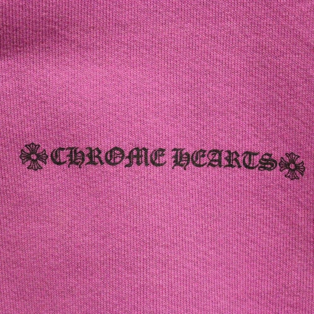 Chrome Hearts Chrome Hearts 21AW x Mattyboy Spider Web Hoodie Size US M / EU 48-50 / 2 - 6 Thumbnail