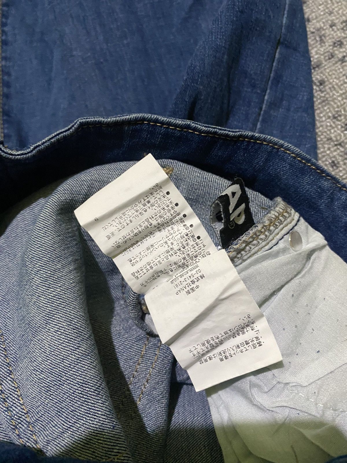 Hysteric Glamour × Japanese Brand Y2k Anap ifsixwasnine flare Jeans Size 26" / US 2 / IT 38 - 7 Thumbnail