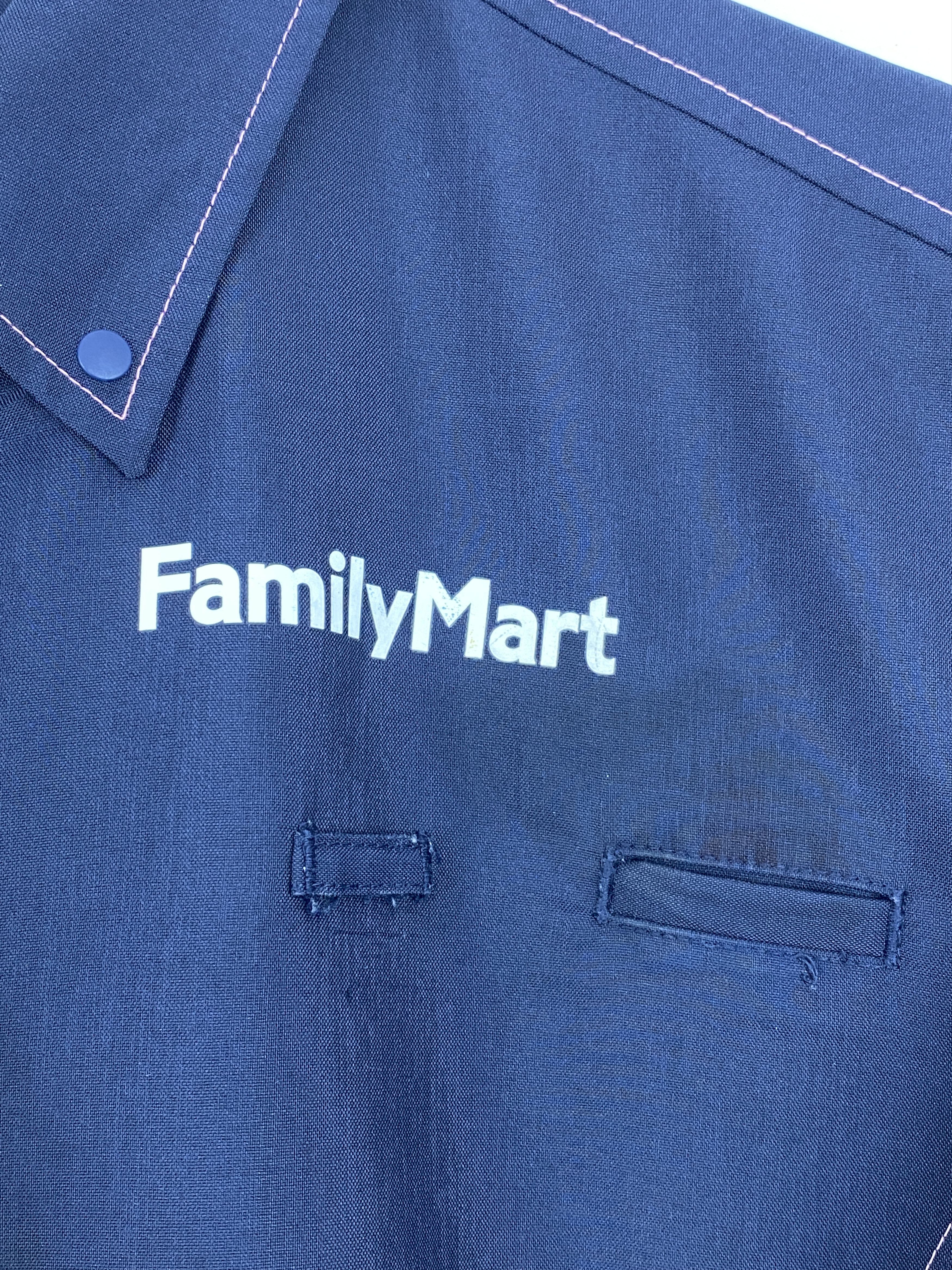 Japanese Brand × Vintage Vintage Family Mart Workers Shirt J1772 Size US L / EU 52-54 / 3 - 6 Thumbnail