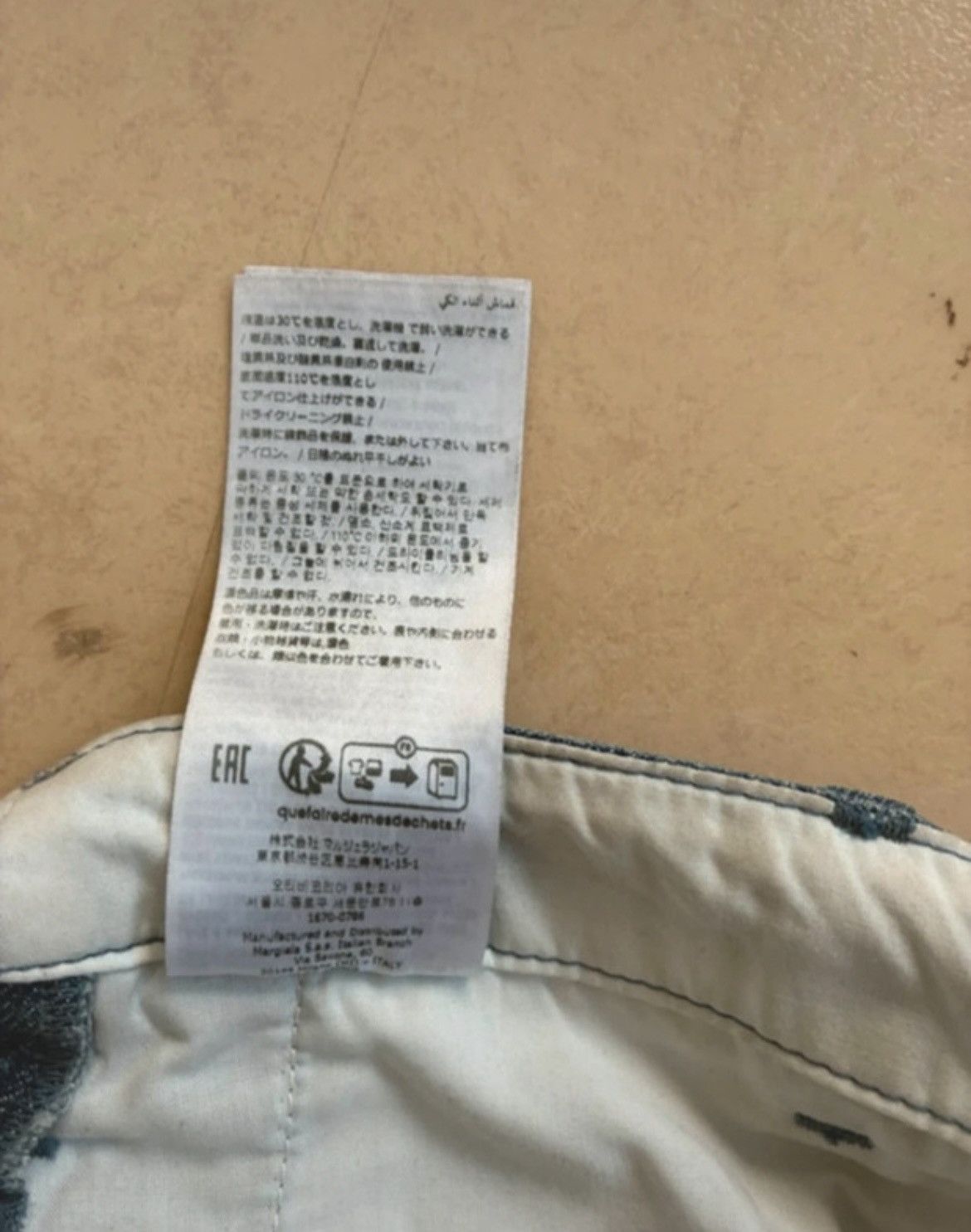 MM6 MM6 workwear pants Size US 36 / EU 52 - 6 Thumbnail