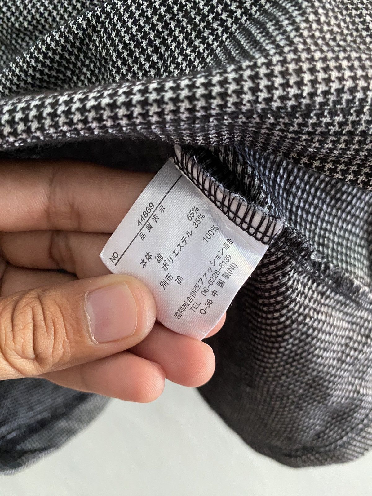If Six Was Nine × Japanese Brand × Le Grande Bleu (L.G.B.) Mitex double layers stone buttons longsleeve tshirt Size US M / EU 48-50 / 2 - 9 Thumbnail