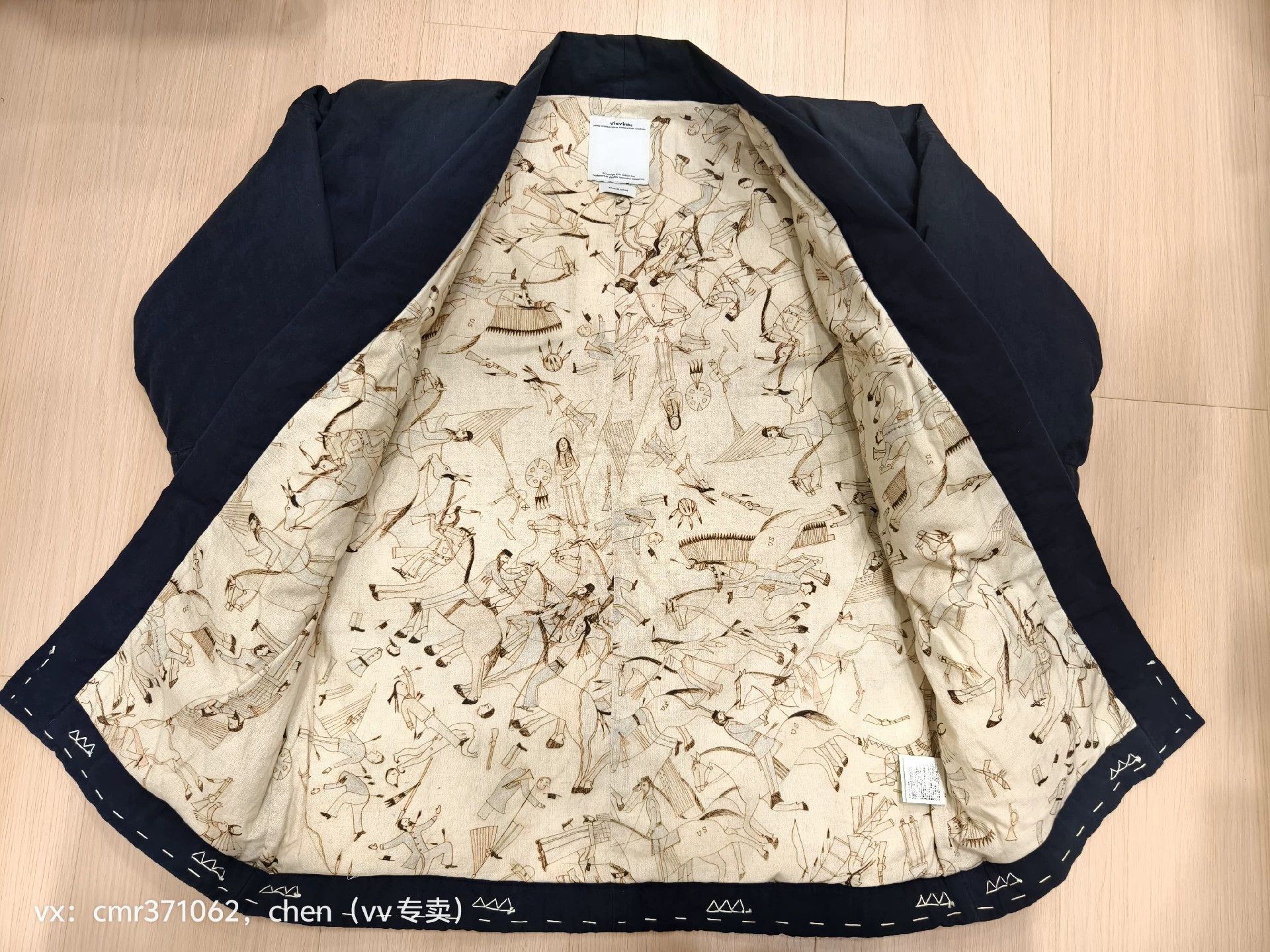 Visvim visvim 16SS Sanjuro Kimono Down Jkt Black Size 2 Size US M / EU 48-50 / 2 - 7 Thumbnail