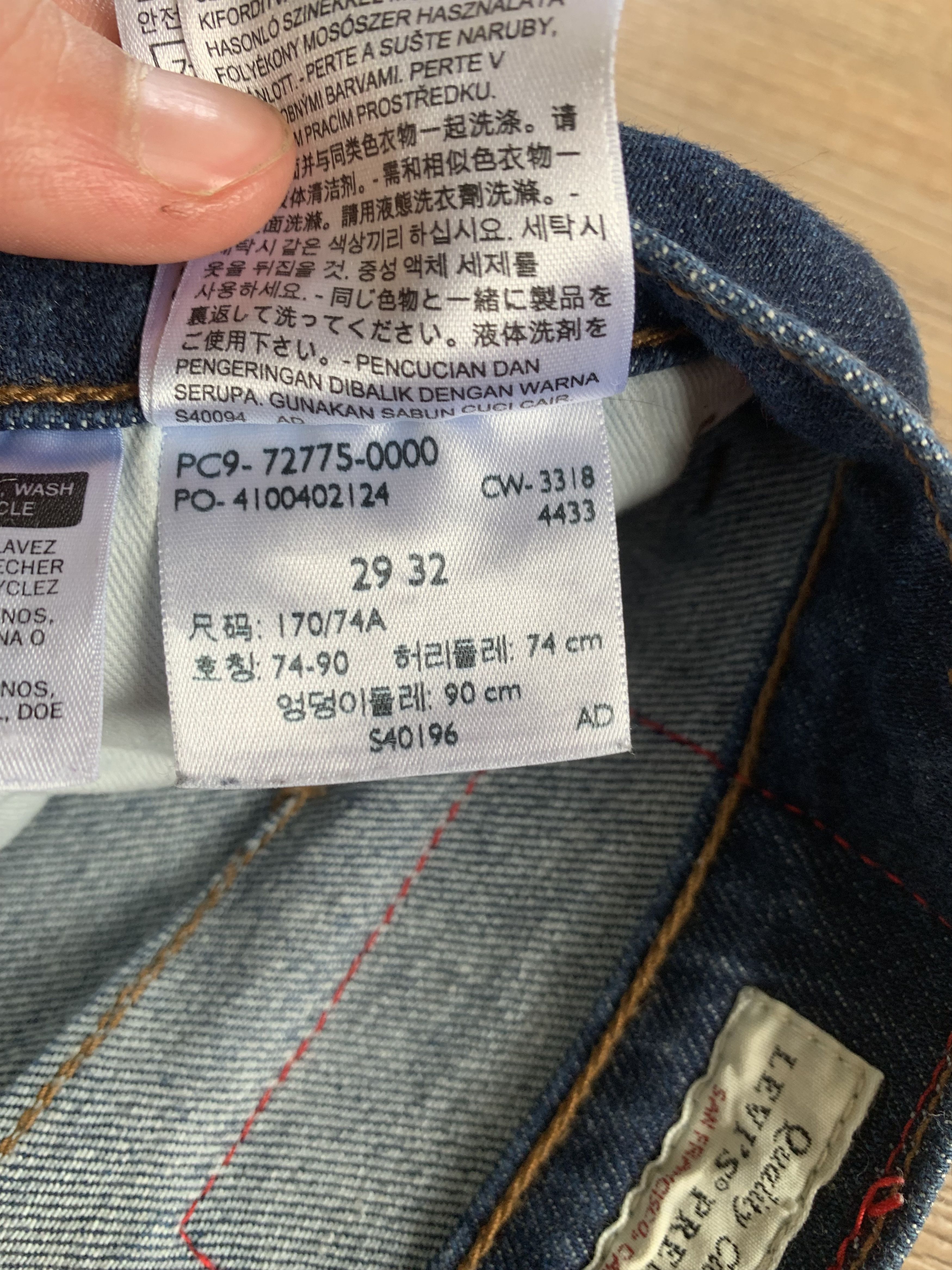 Levi's × Levi's Vintage Clothing Levi's Premium LEJ 502 Dark Wash Button Fly Jeans Size US 29 - 12 Thumbnail