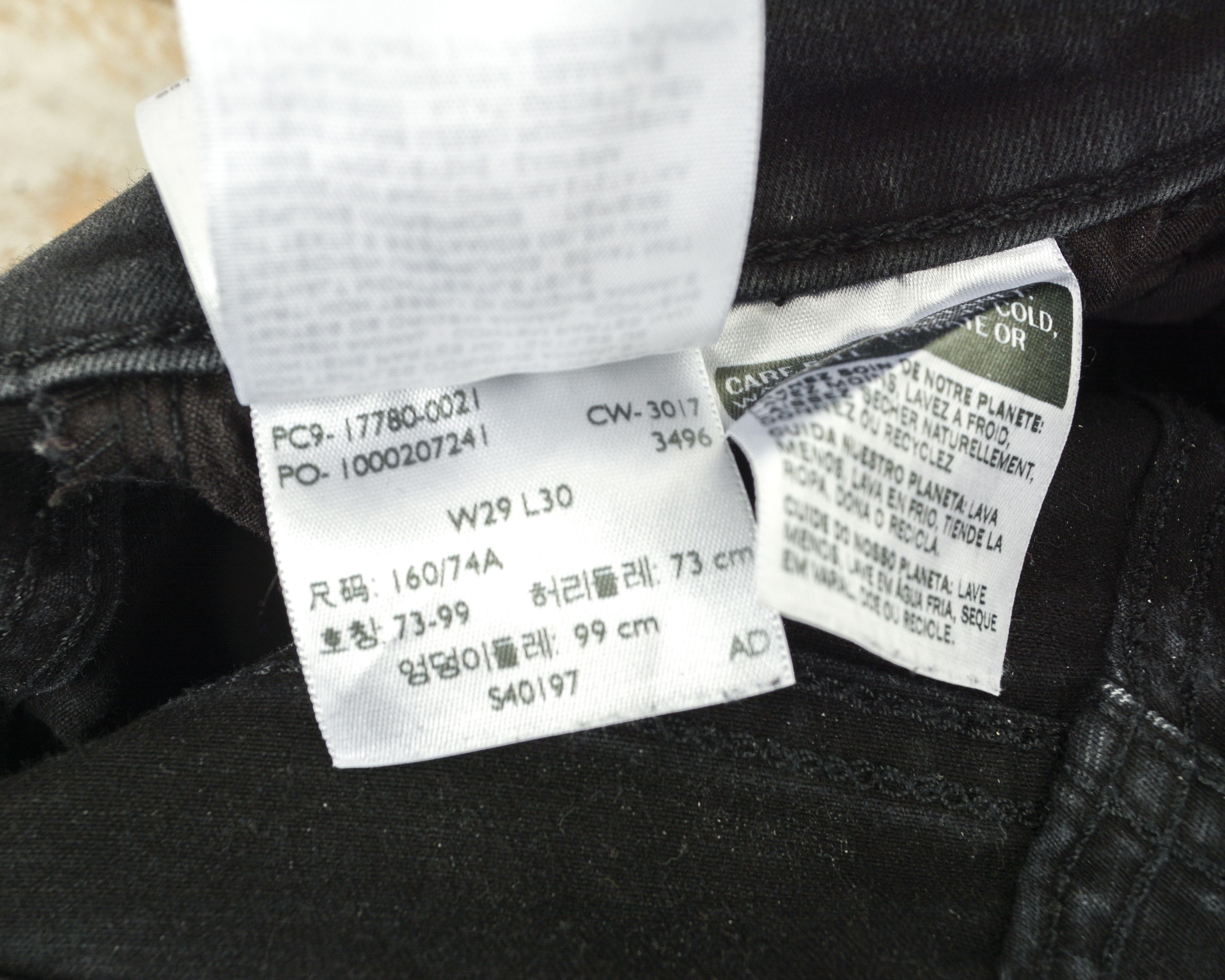 Levi's STRAUSS Women 710 Super Skinny W29 L30 Mid Rise Jeans Size 29" - 4 Thumbnail