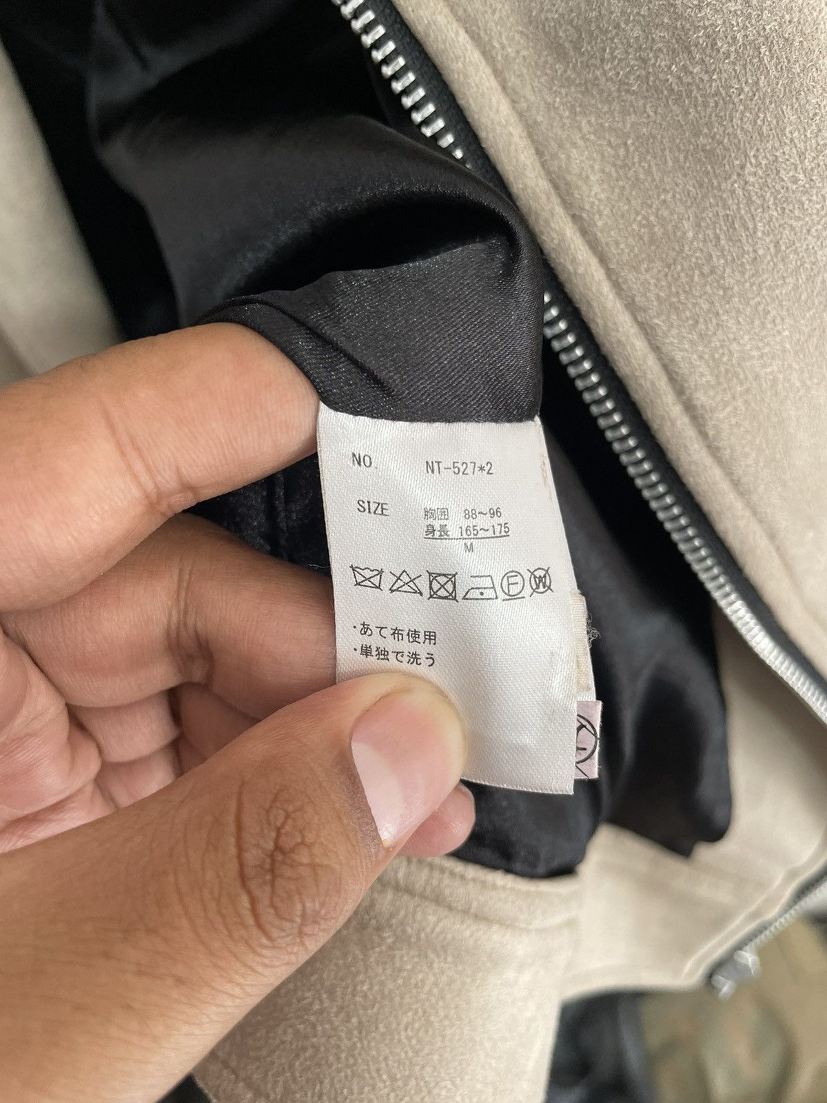 Undercover 2000s perfecto asymetric velvet japan jacket lgb style Size US S / EU 44-46 / 1 - 6 Thumbnail