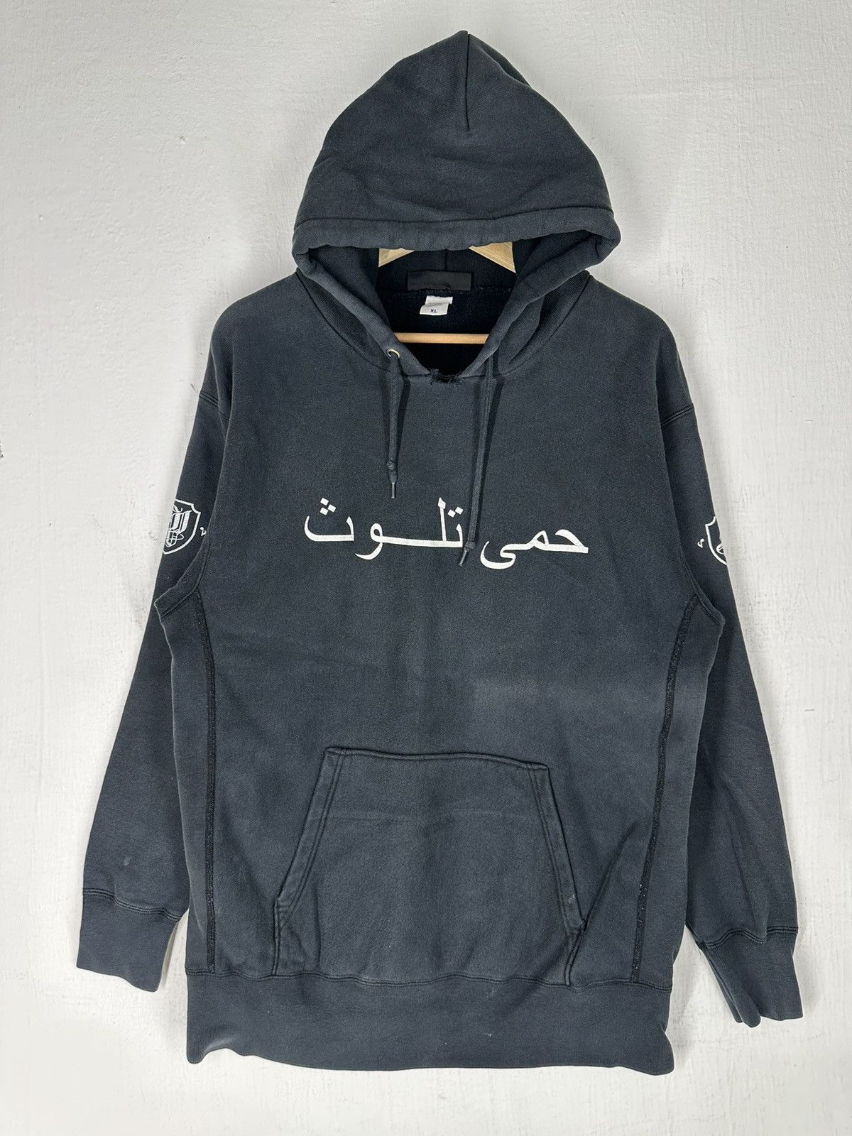 Vintage Vtg Infection Virus Hoodie Sweatshirt Size US L / EU 52-54 / 3 - 1 Thumbnail