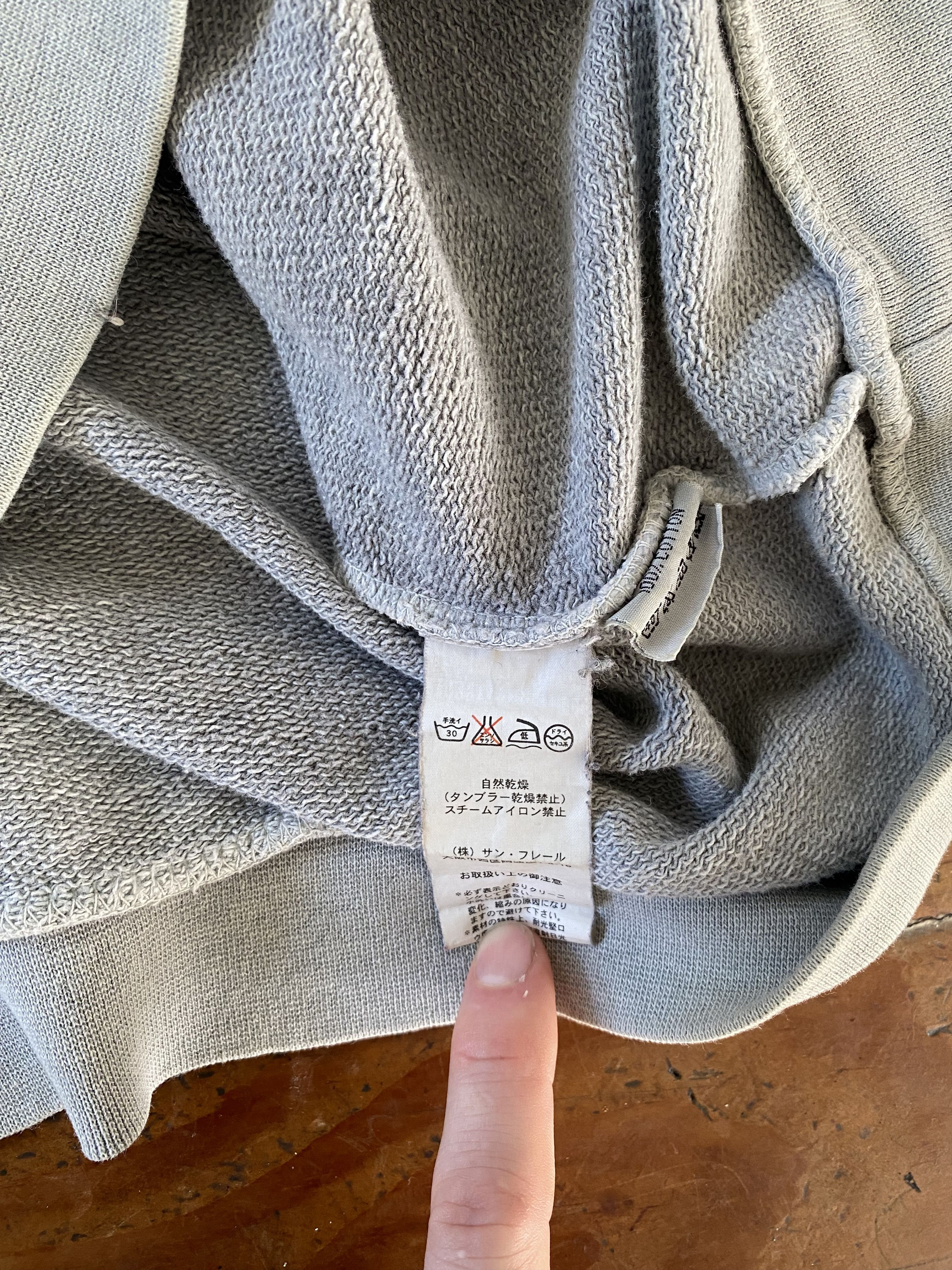 Raf Simons Blue grey, ‘Unbroken’ sweatshirt from spring summer 2004 Size US S / EU 44-46 / 1 - 10 Thumbnail