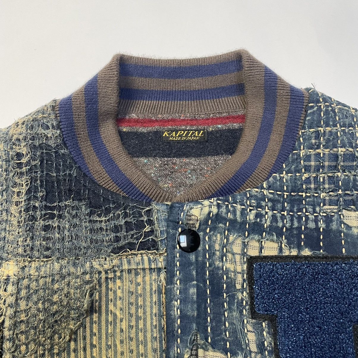 Kapital Boro Sashiko Bomber Jacket Size US M / EU 48-50 / 2 - 4 Thumbnail