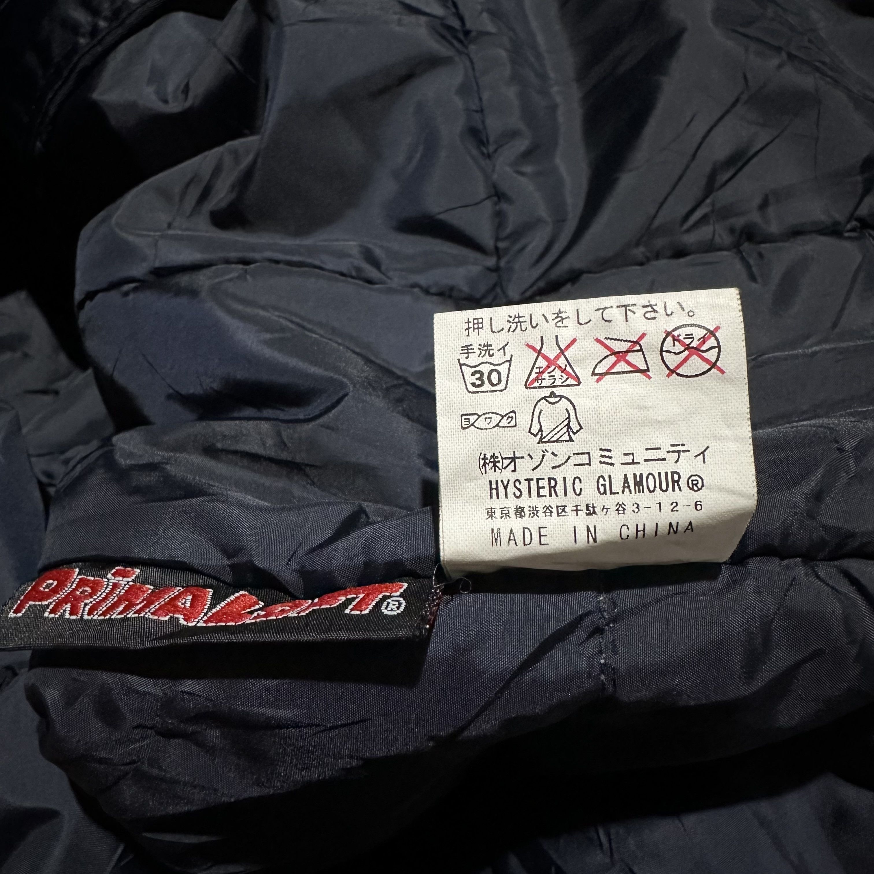 Hysteric Glamour Hysteric Glamour Parka Jacket Size US M / EU 48-50 / 2 - 8 Thumbnail