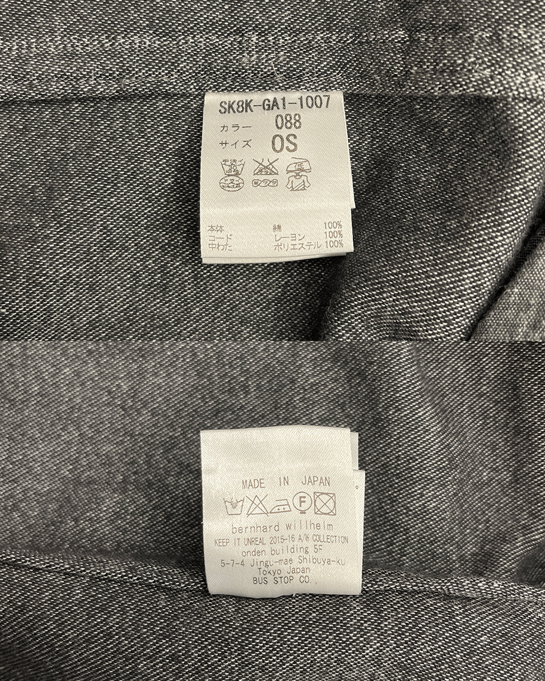 Bernhard Willhelm Bernhard Willhelm Chou Chou Skirt Grey Size 25" / US 0 / IT 36 - 10 Thumbnail