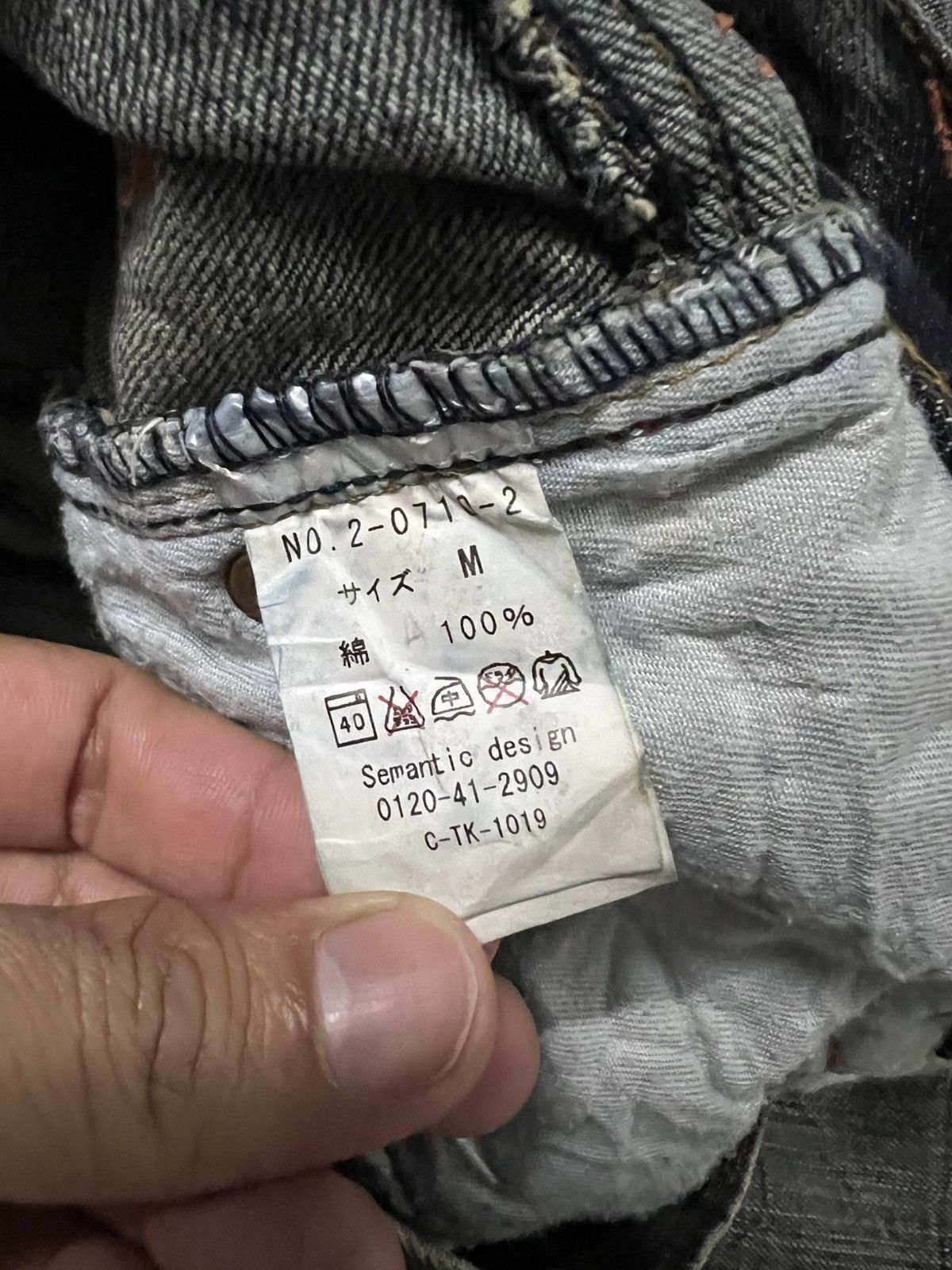 semanticdesign Flare Jean Semantic Design Claw Distress Jean Size US 30 / EU 46 - 15 Thumbnail