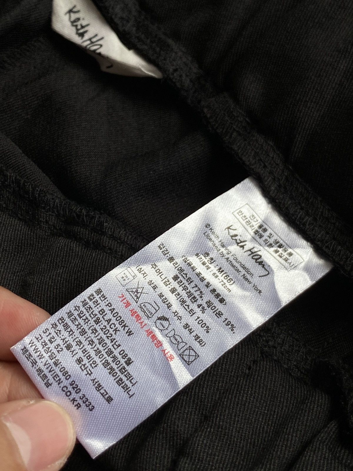 Yohji Yamamoto HAKAMA PANTS YOHJI YAMAMOTO STYLE DESIGNER BY KEITH HARING Size US 31 - 6 Thumbnail