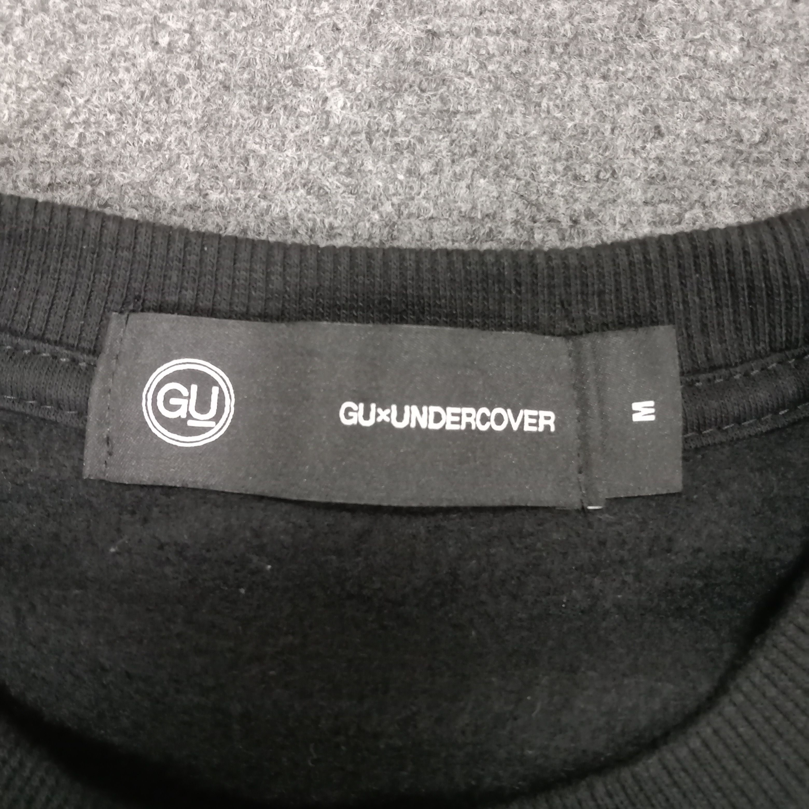GU Gu x Undercover Japanese Brand Sweatshirt Size US M / EU 48-50 / 2 - 6 Thumbnail