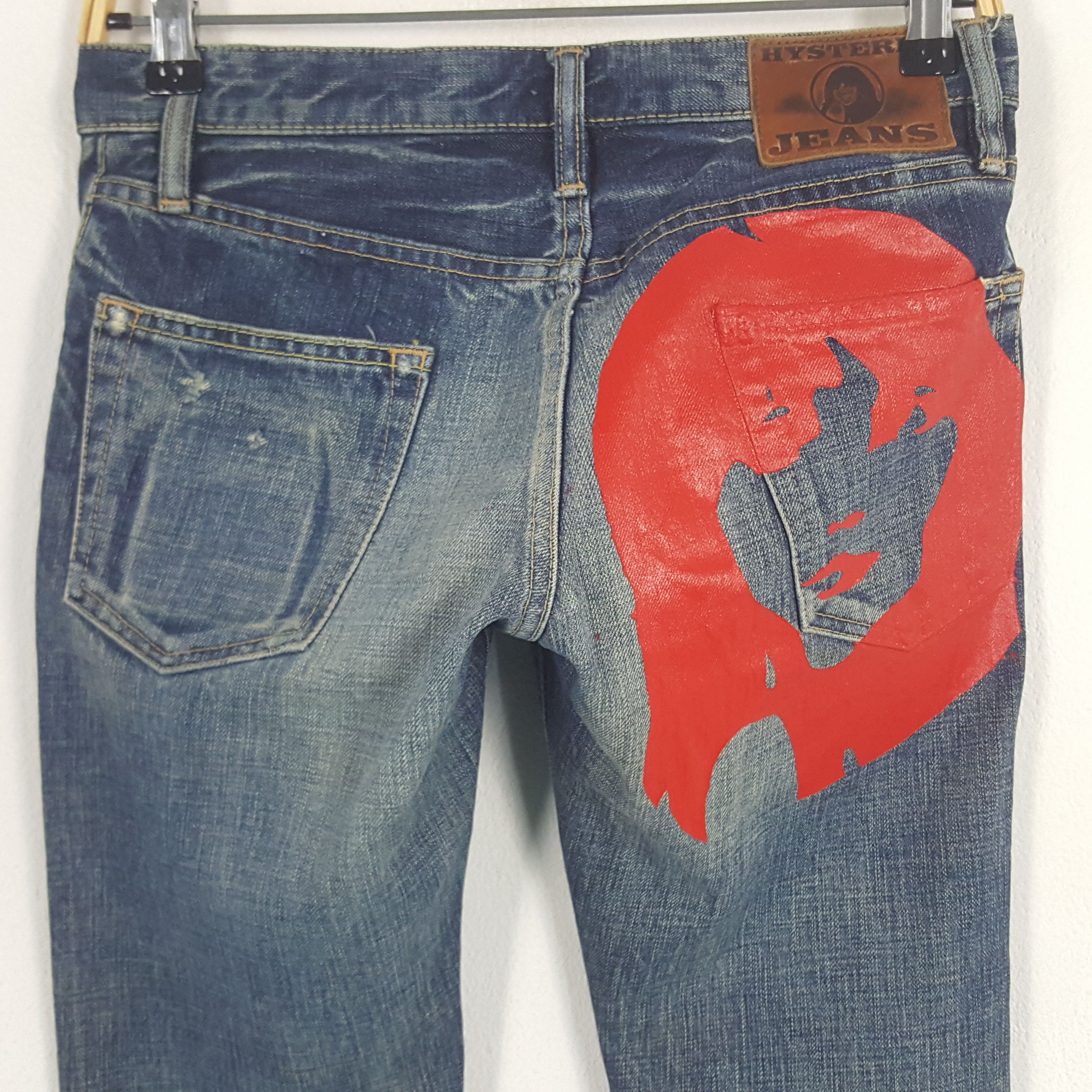 Hysteric Glamour × Japanese Brand × Vintage Vintage Hysteric Glamour Japanese Brand Punk Denim Jeans Size US 28 / EU 44 - 2 Thumbnail