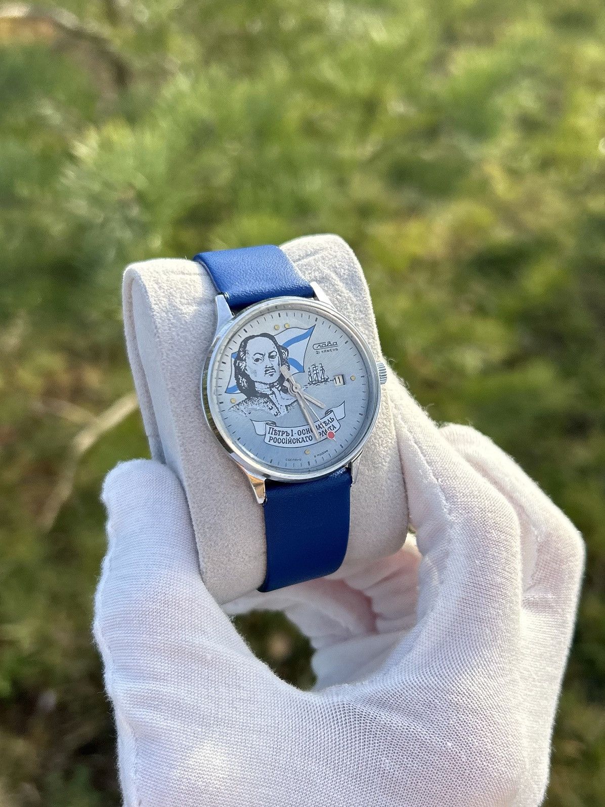 Vintage Vintage Watch Slava Mechanical Authentic 1990s Size ONE SIZE - 4 Thumbnail