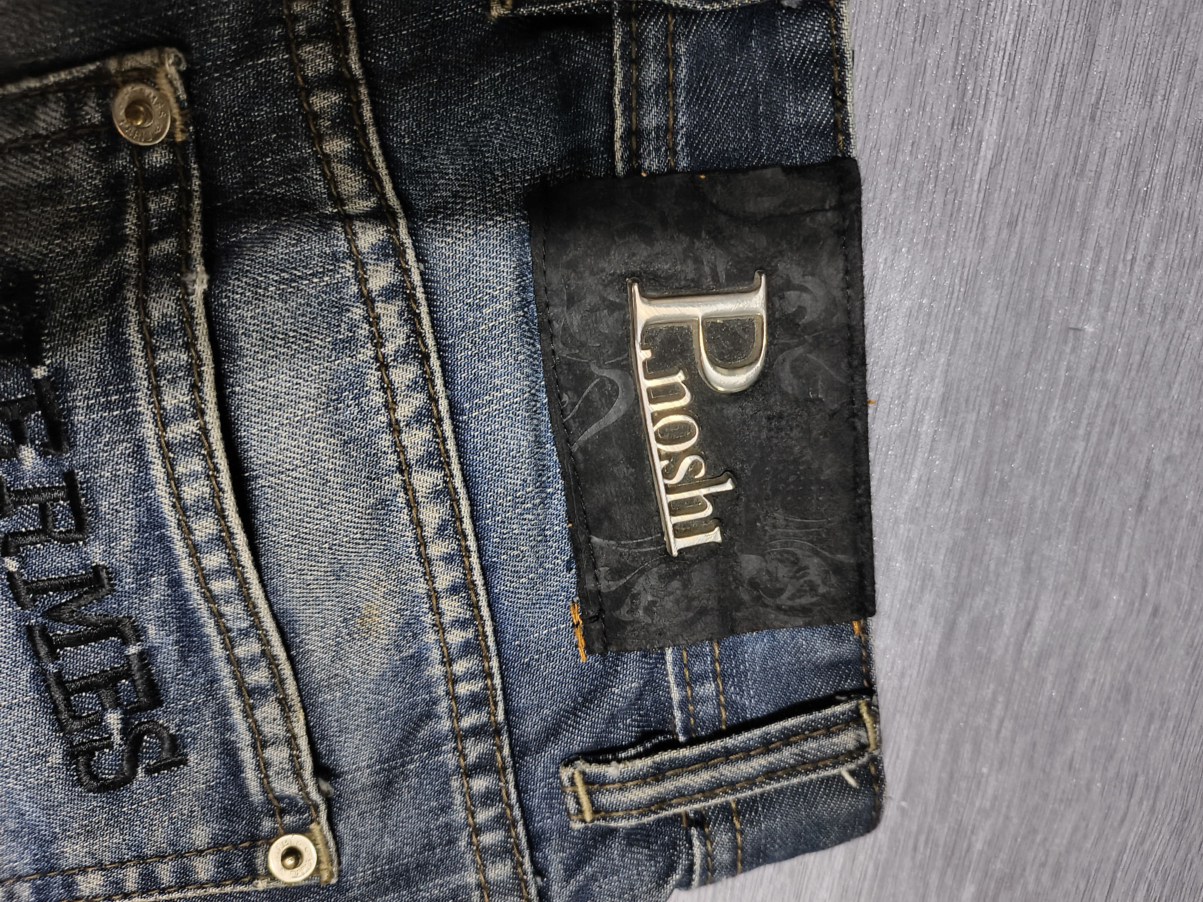 Japanese Brand HERMES PATIEN jeans Size US 30 / EU 46 - 5 Thumbnail