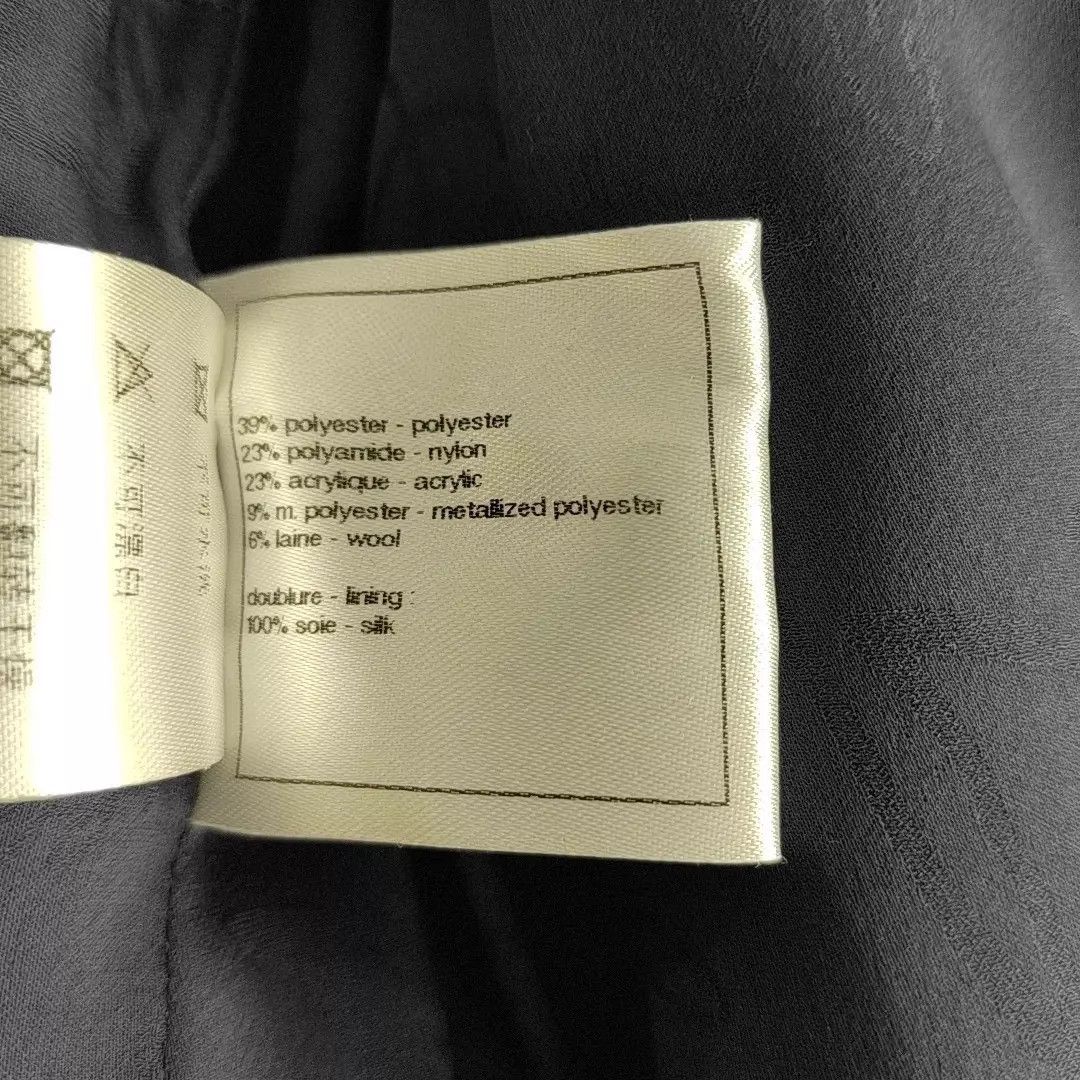 Chanel CHANEL women's 38 z Jacket Size S / US 4 / IT 40 - 2 Thumbnail