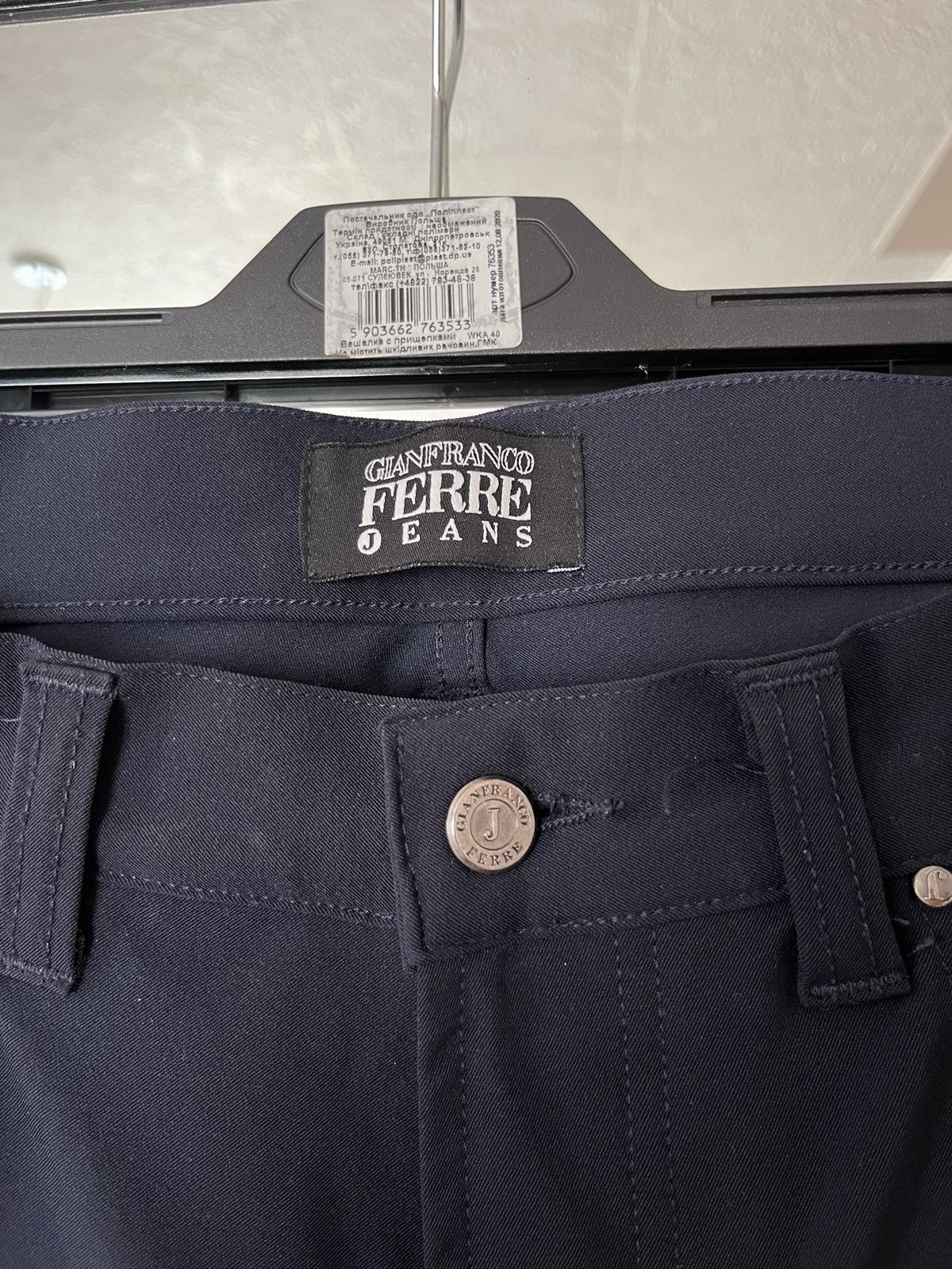 Gianfranco Ferre 90s Gianfranco Ferre Wide Leg Boot Cut Nylon Pants Y2K 2000s Size US 36 / EU 52 - 4 Thumbnail