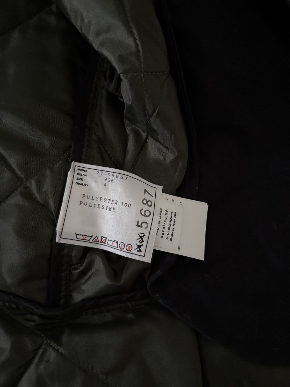 Sacai Sacai x Kaws Size M / US 6-8 / IT 42-44 - 10 Thumbnail