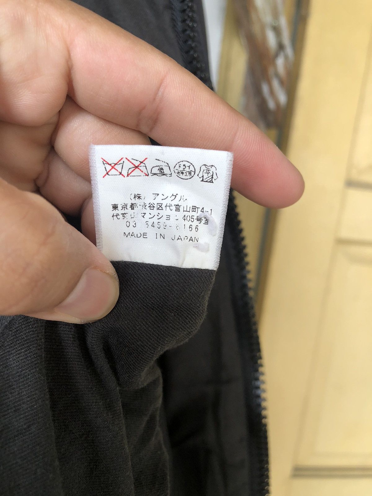RIPVANWINKLE 🏴 RipVanWinkle Japan Designers Jacket Size L / US 10 / IT 46 - 17 Thumbnail