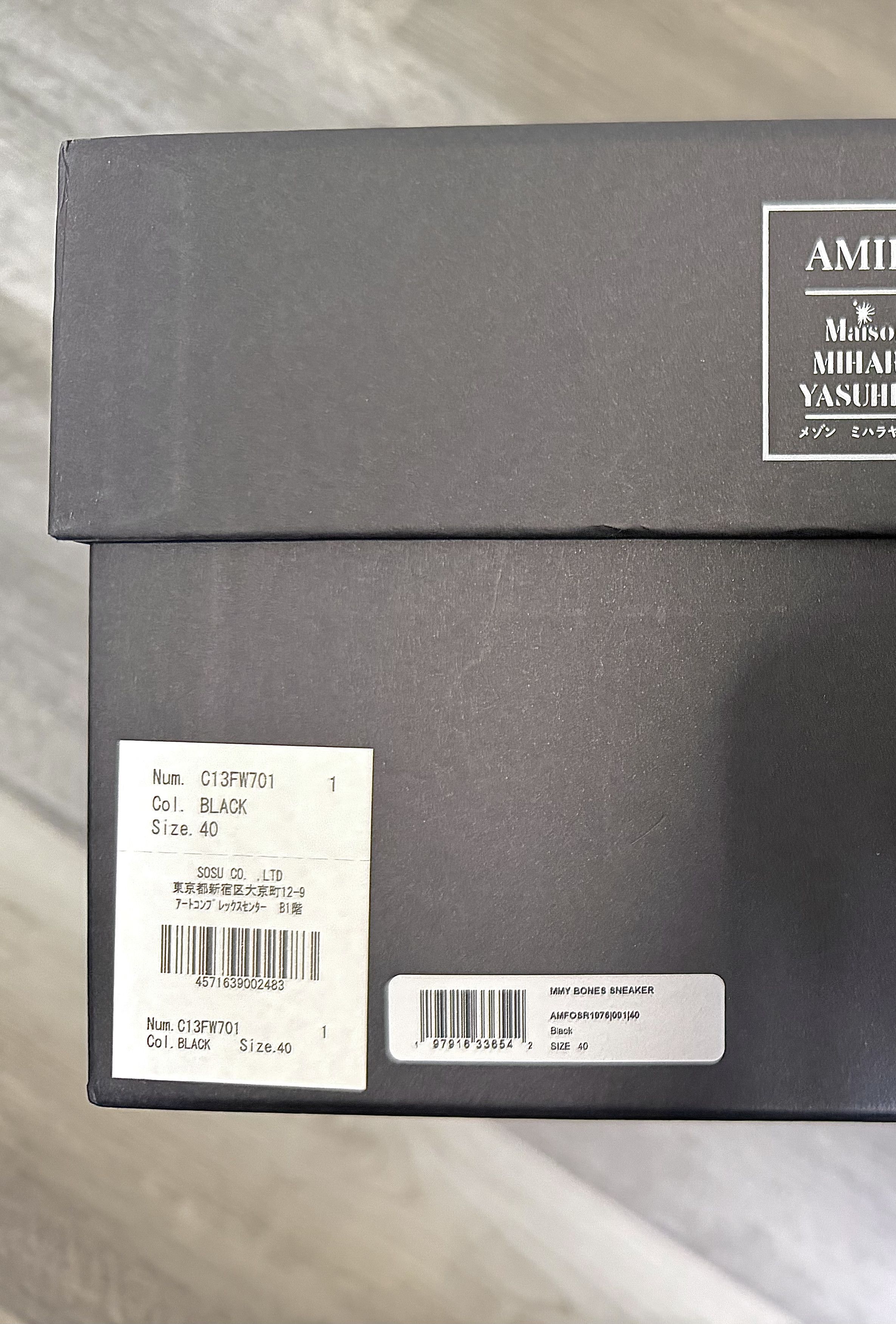 Amiri Amiri MMY Bones x Maison MIHARA YASUHIRO Size US 7 / EU 40 - 8 Thumbnail