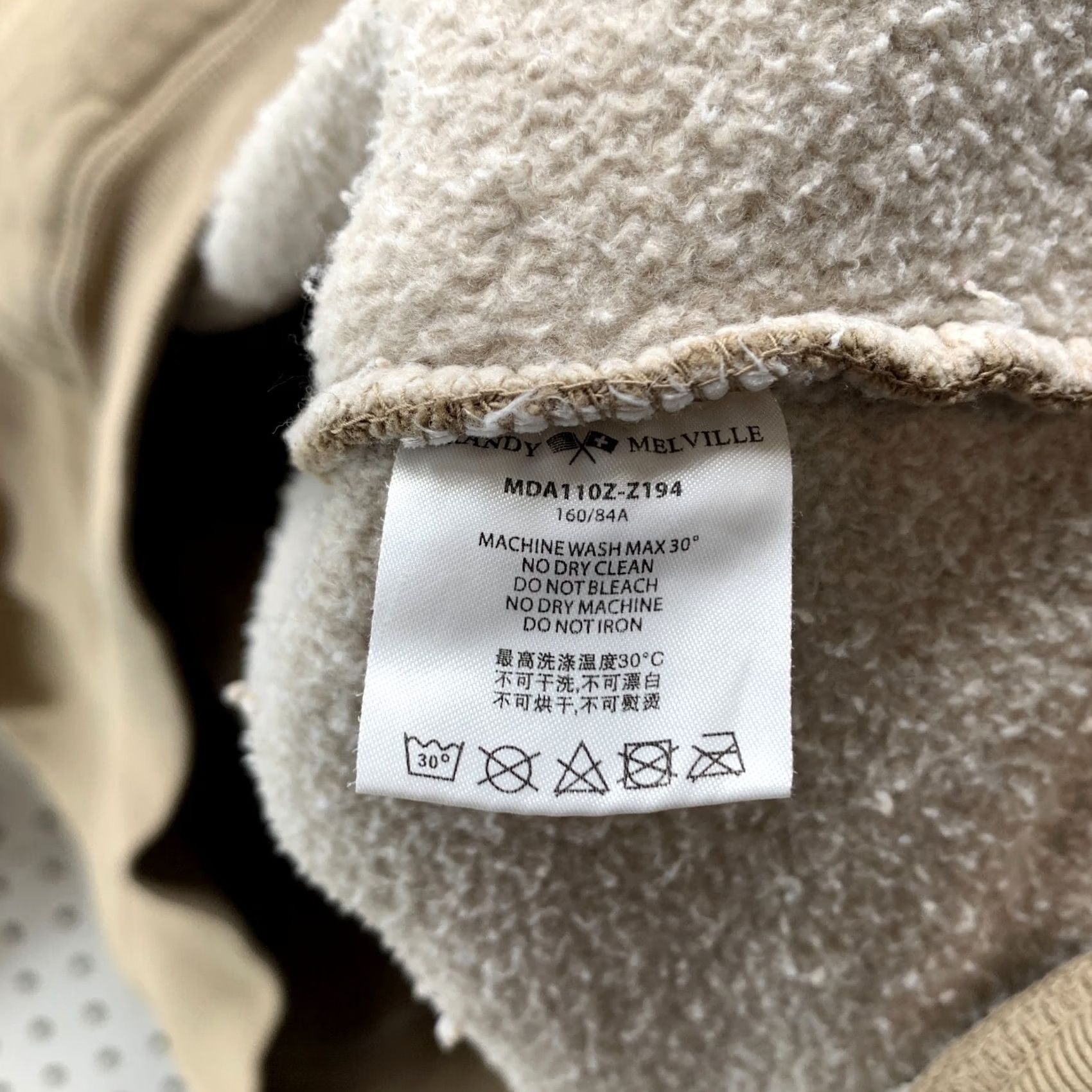 Brandy Melville Brandy Melville Hoodie Zip Womens One Size Brown Long Sleeve 27x27 Size ONE SIZE - 7 Thumbnail
