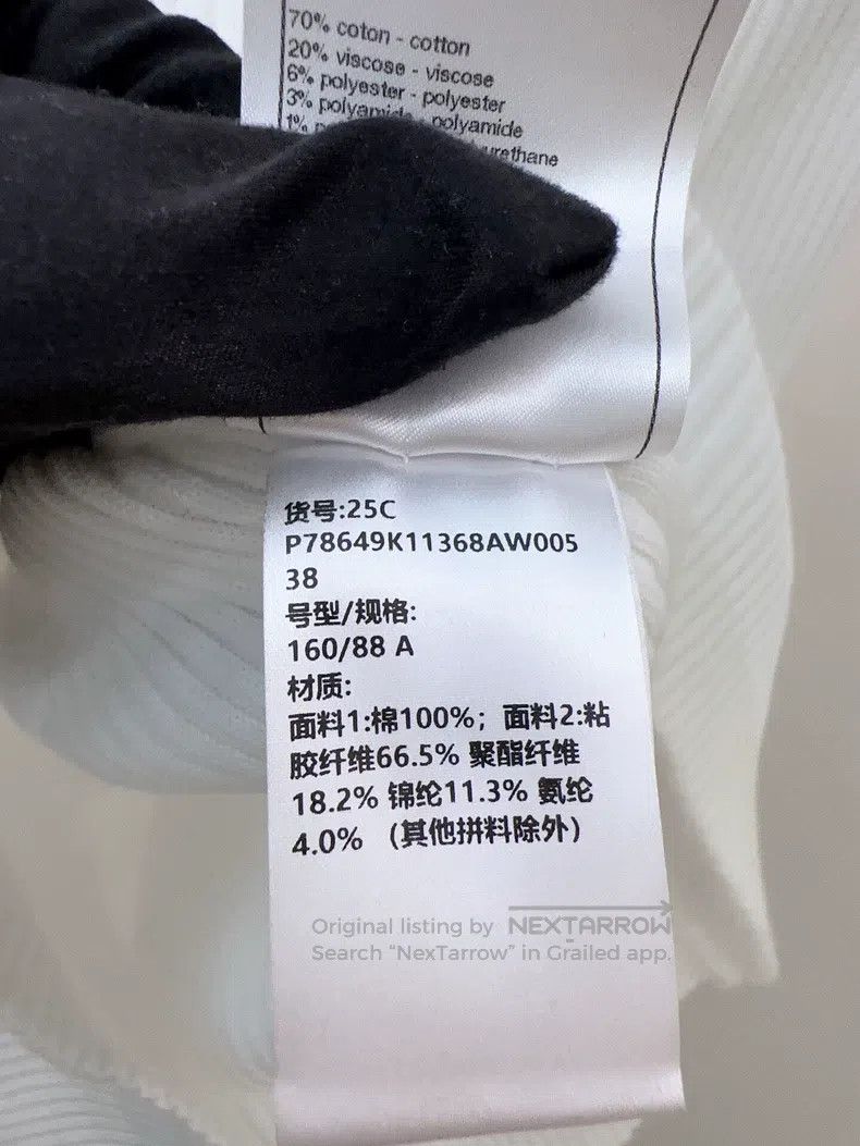 Chanel Chanel White hollow double C hooded knit sweater Size XS / US 0-2 / IT 36-38 - 5 Thumbnail