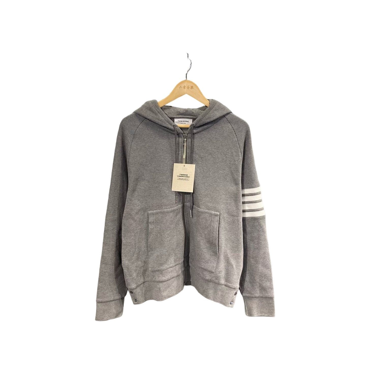 Thom Browne Thom Browne Waffle Knit 4-Bar Zip Hoodie 4 Size US XL / EU 56 / 4 - 1 Thumbnail