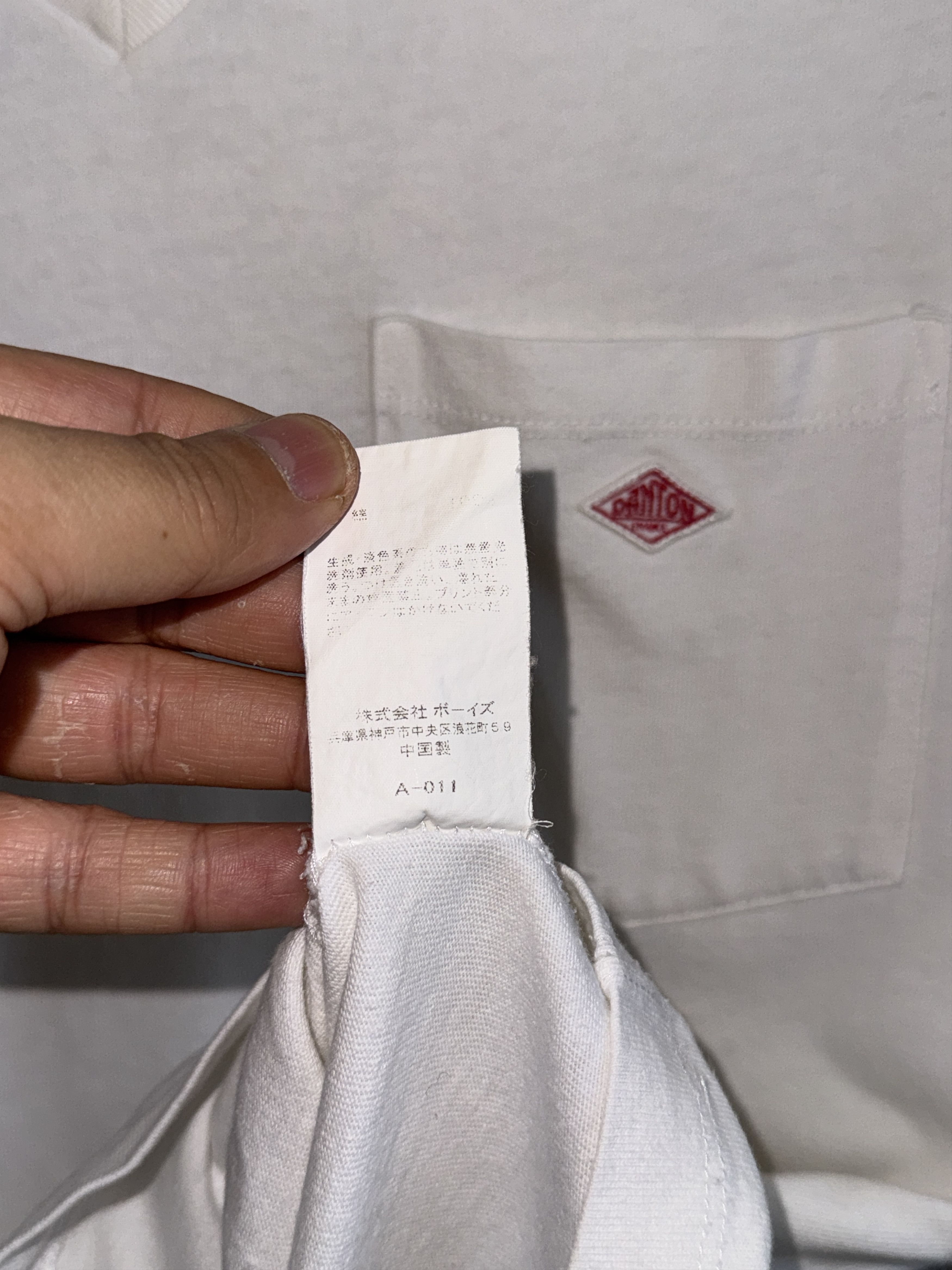 Danton Danton V Neck Shirt Size US M / EU 48-50 / 2 - 5 Thumbnail