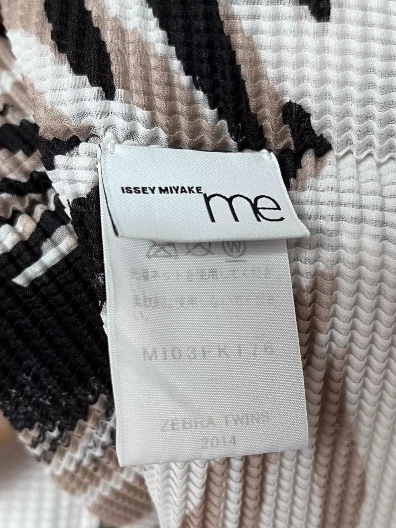 Issey Miyake issey miyake size:one size Zebra pleated coat Size XXS / US 00 / IT 34 - 4 Thumbnail