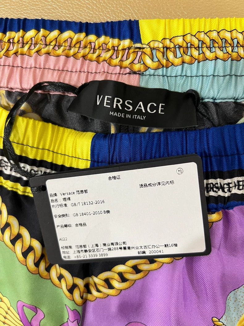 Versace Versace Elasticated waist colorful print casual shorts Size US 40 / EU 56 - 3 Thumbnail
