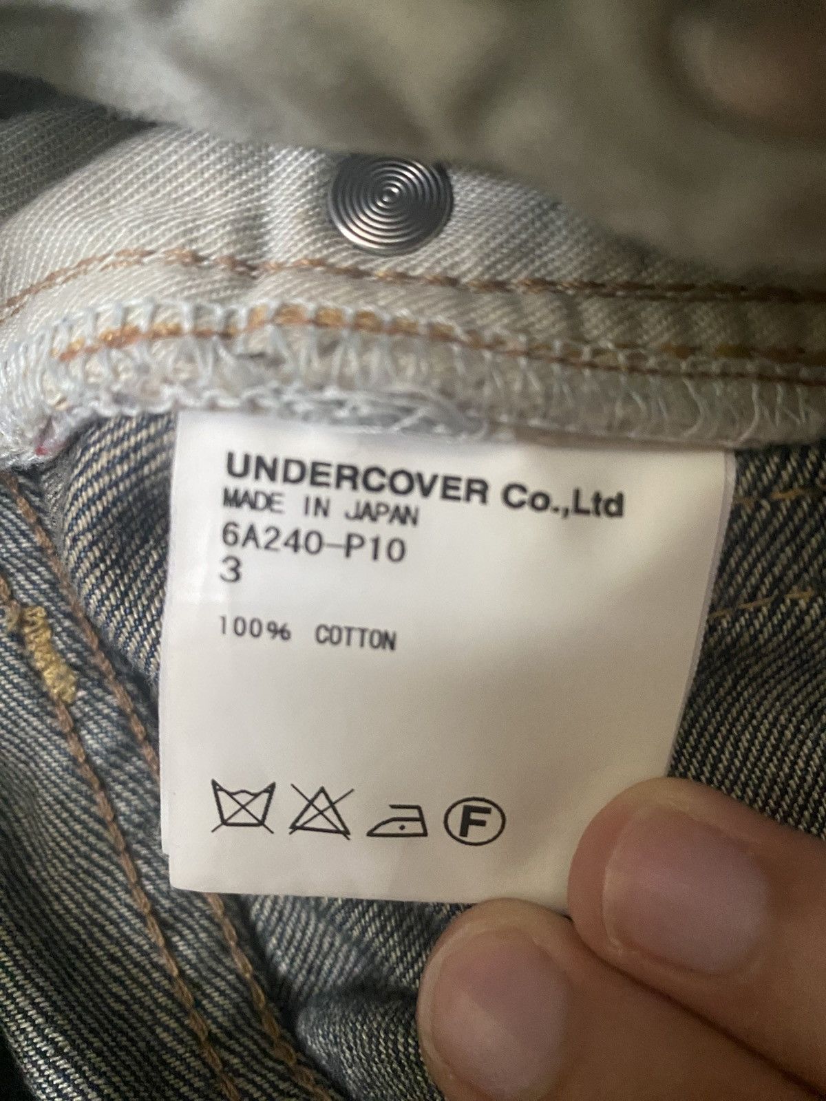 Undercover 08 Bug Denim Size US 32 / EU 48 - 6 Thumbnail