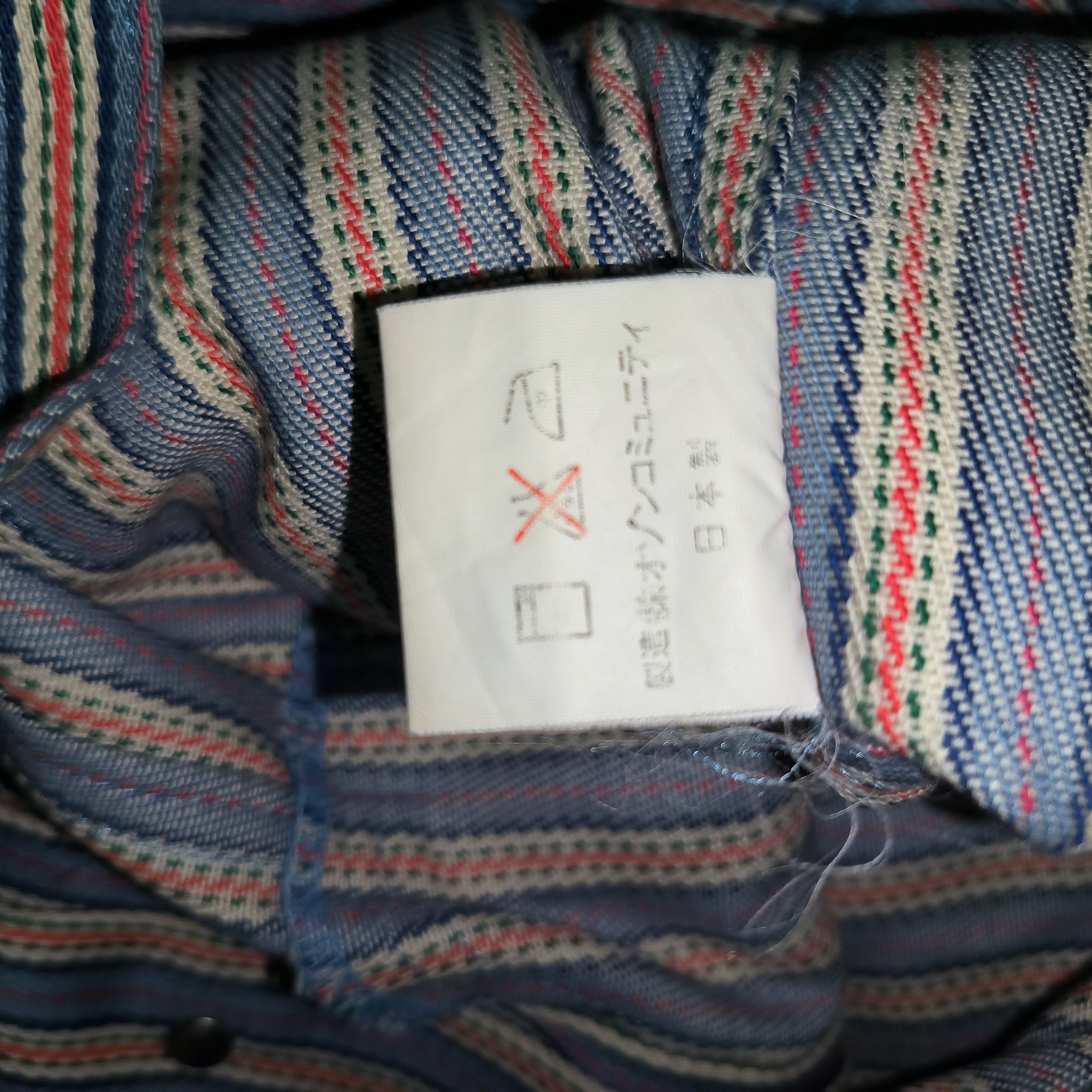 Beauty Beast × Hysteric Glamour Vintage Ozone Community Striped Denim Vest Size US S / EU 44-46 / 1 - 5 Thumbnail