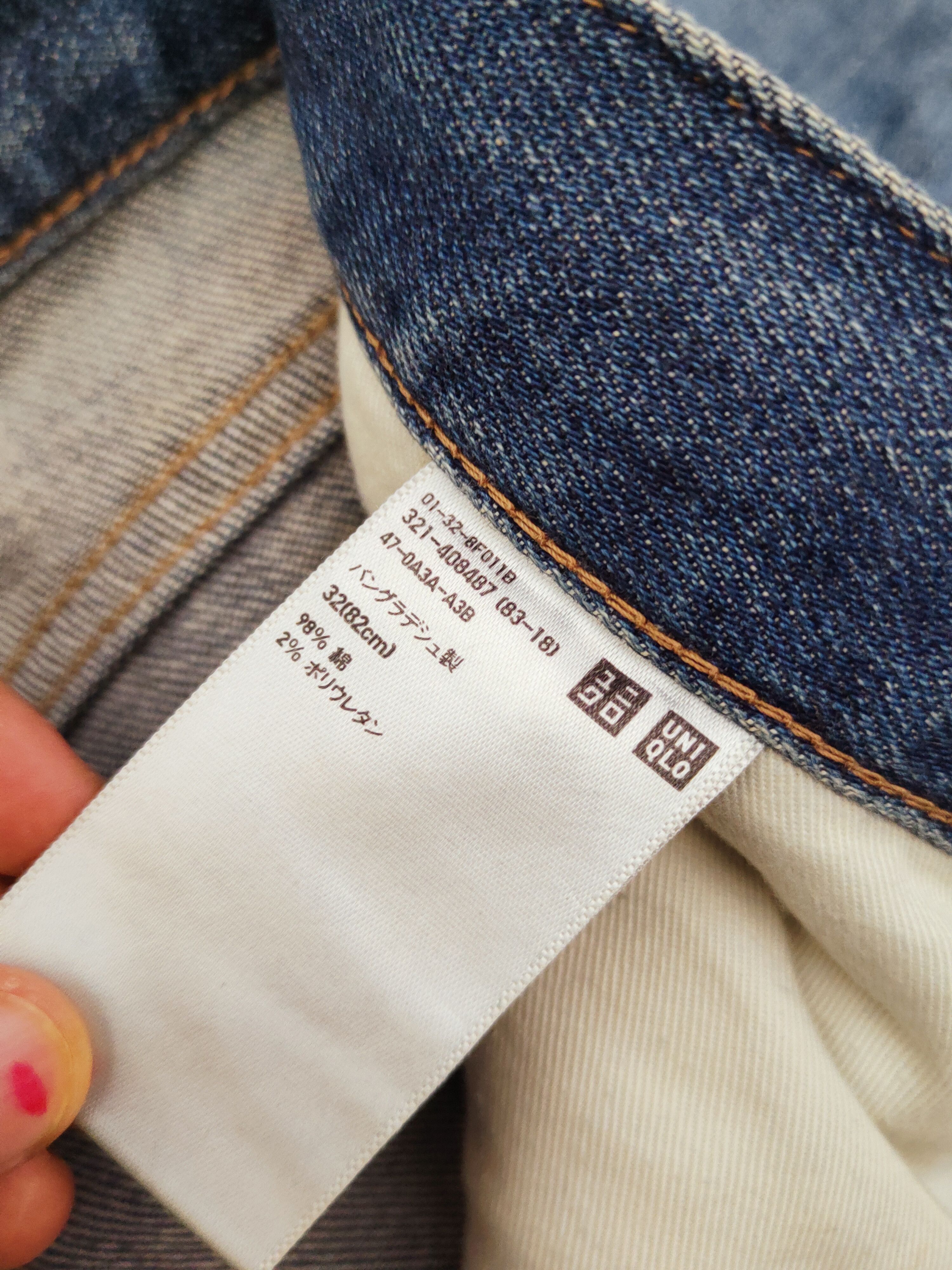 Japanese Brand Uniqlo fabric by kaihara Distressed Ripped Jeans #W940 Size US 33 - 15 Thumbnail