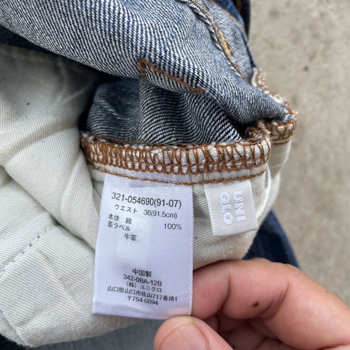 Japanese Brand × Jean × Vintage W36x33💥 Vintage Japanese Faded Distressed Jeans Denim Pants Size US 36 / EU 52 - 7 Thumbnail