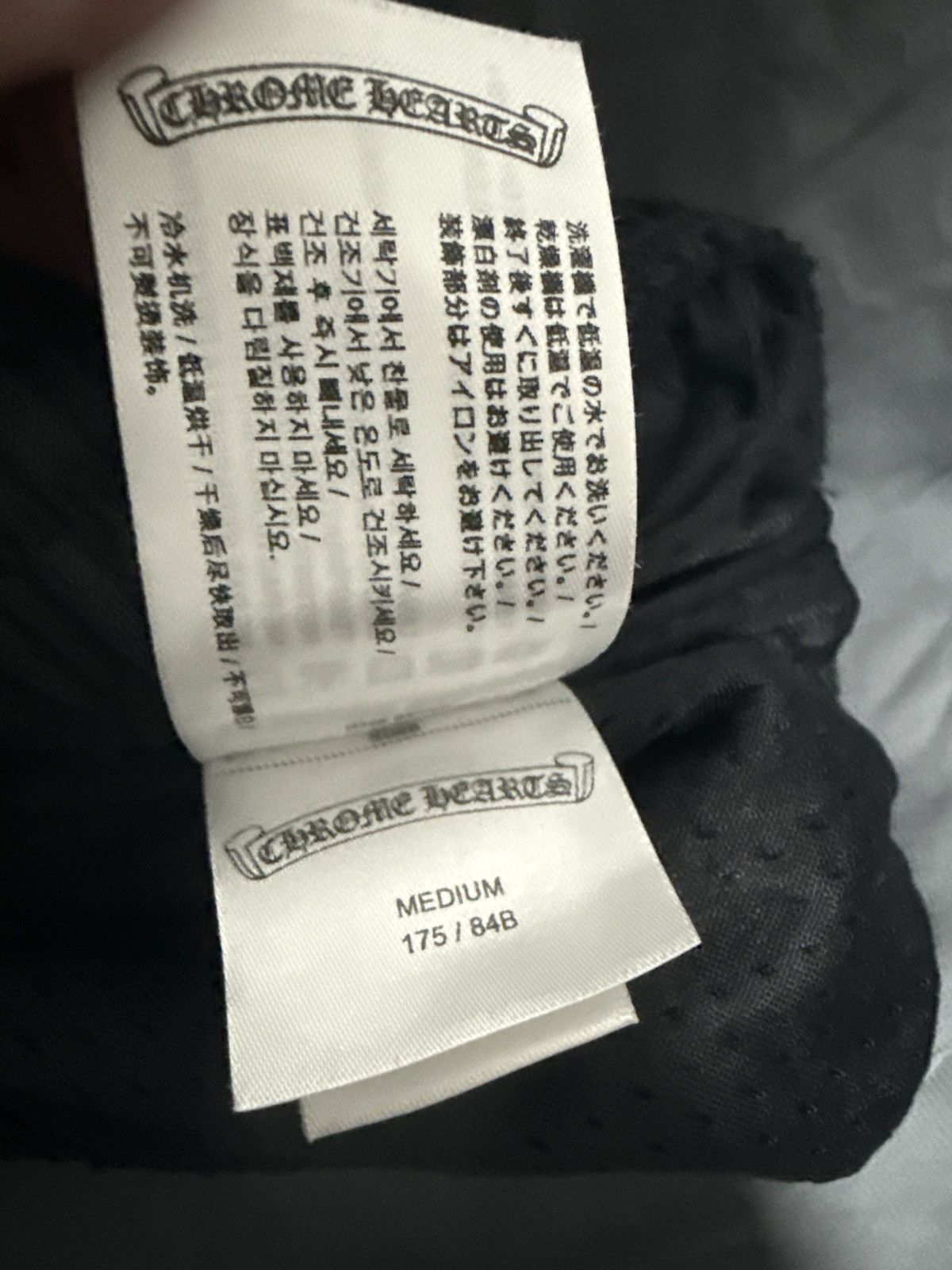 Chrome Hearts Chrome Hearts Mesh warm up pants Size US 32 / EU 48 - 4 Thumbnail