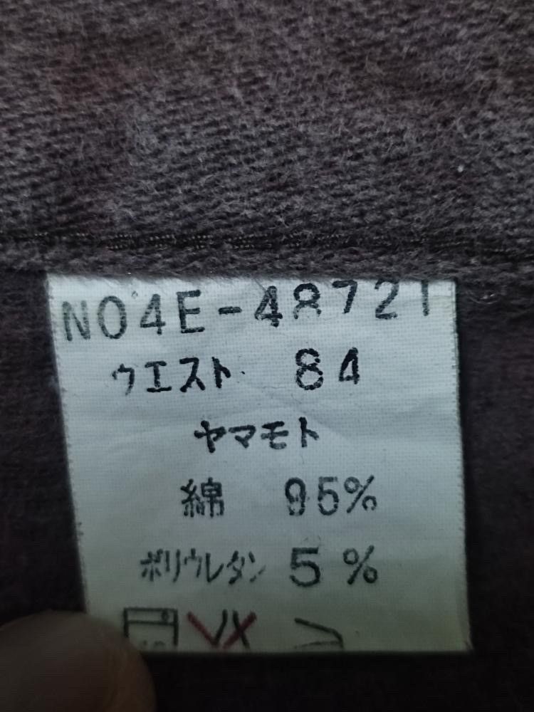 Jean × Vintage VINTAGE JENIFFER DEAN JEANS Size US 34 / EU 50 - 9 Thumbnail