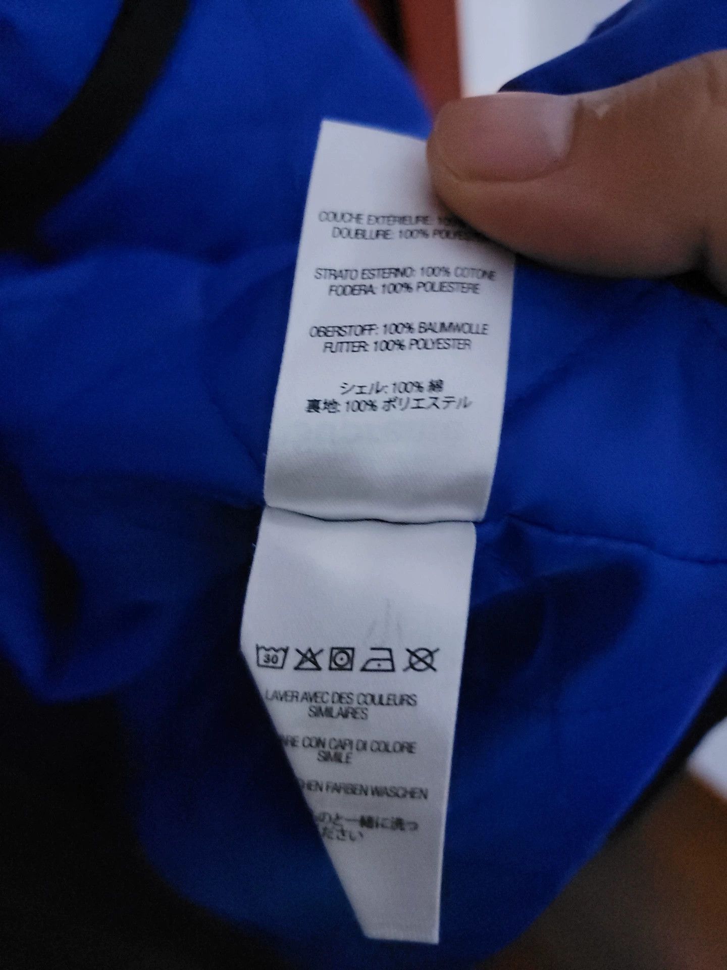 Junya Watanabe Junya Watanabe 21FW slogan workwear jacket-2508 Size US XL / EU 56 / 4 - 8 Thumbnail