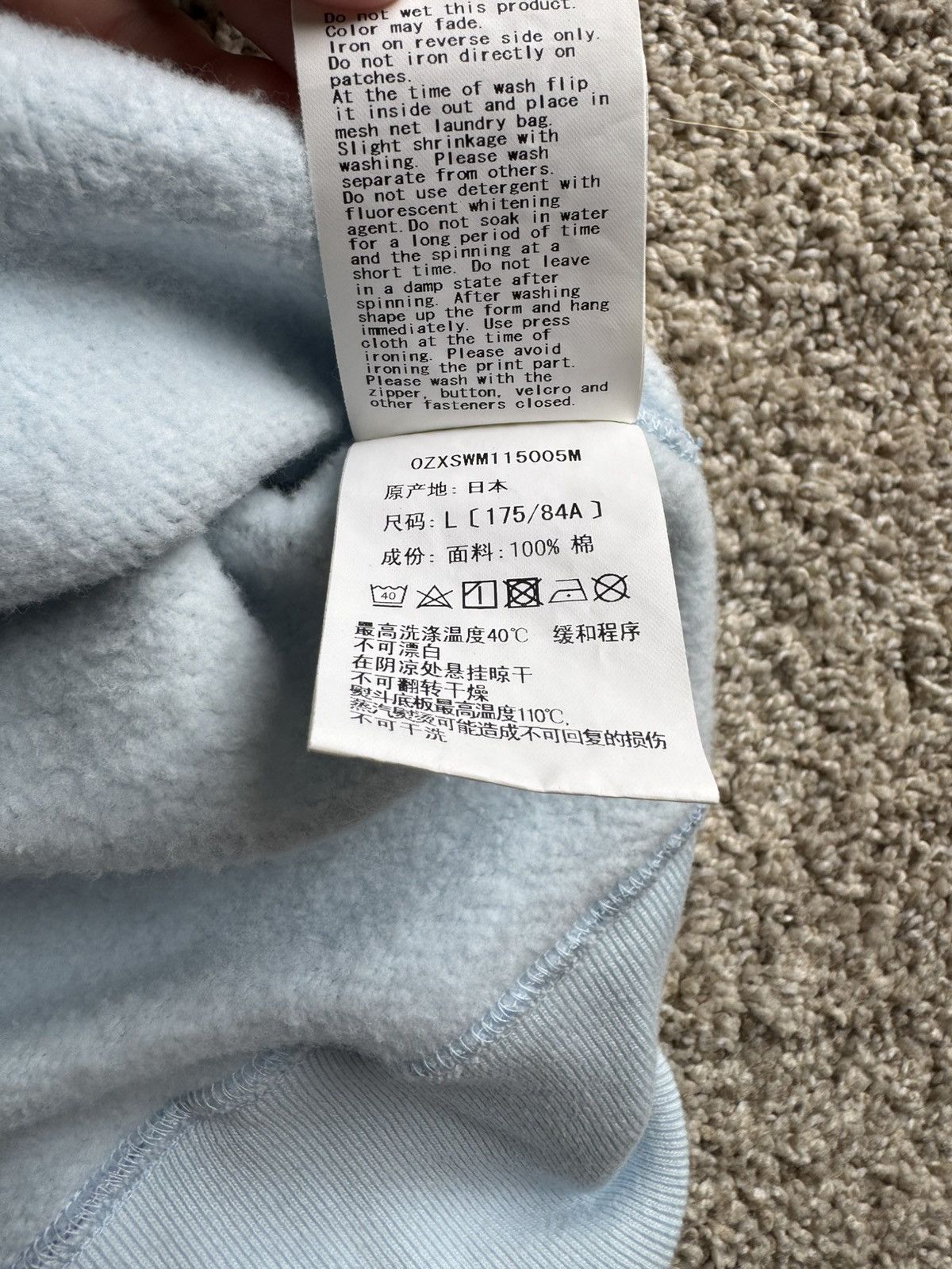 Bape BAPE “Shark” full-zip, camo print “PONR” Blue Size US L / EU 52-54 / 3 - 8 Thumbnail