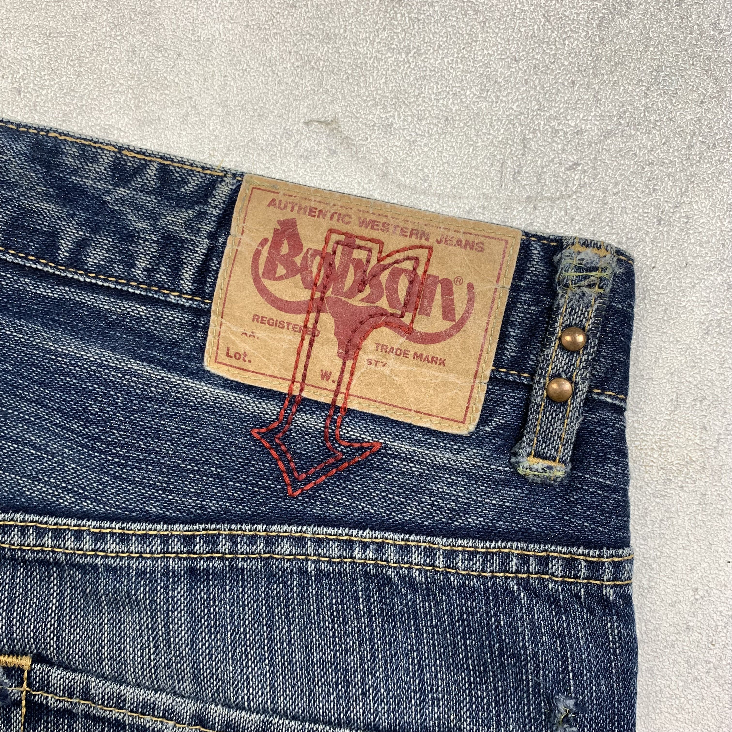 Roen Roen x Bobson Skull Studded Jeans Denim Size US 32 / EU 48 - 8 Thumbnail