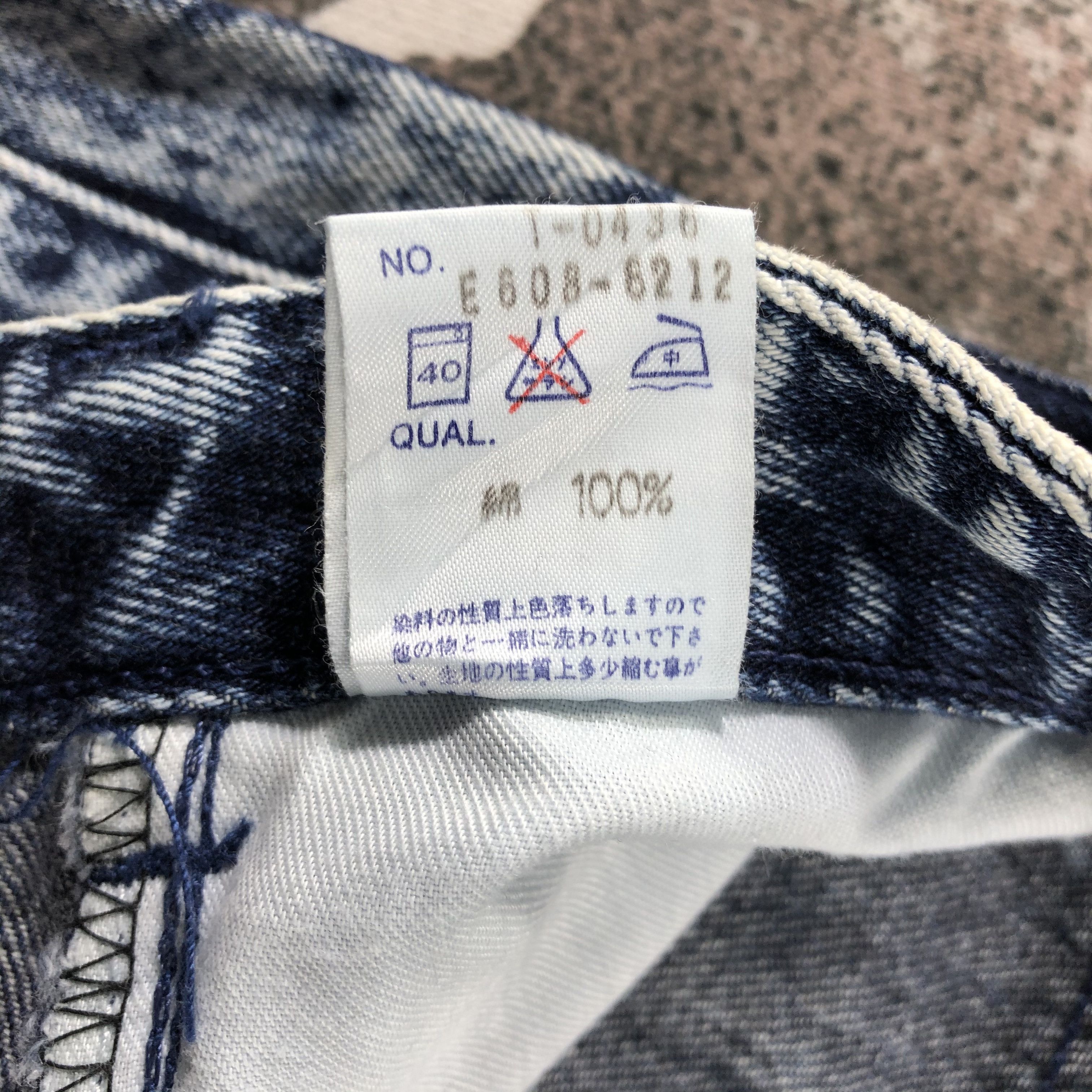 Edwin Vintage Edwin Jeans Stone Wash Denim KJ1219 Size US 26 / EU 42 - 10 Thumbnail