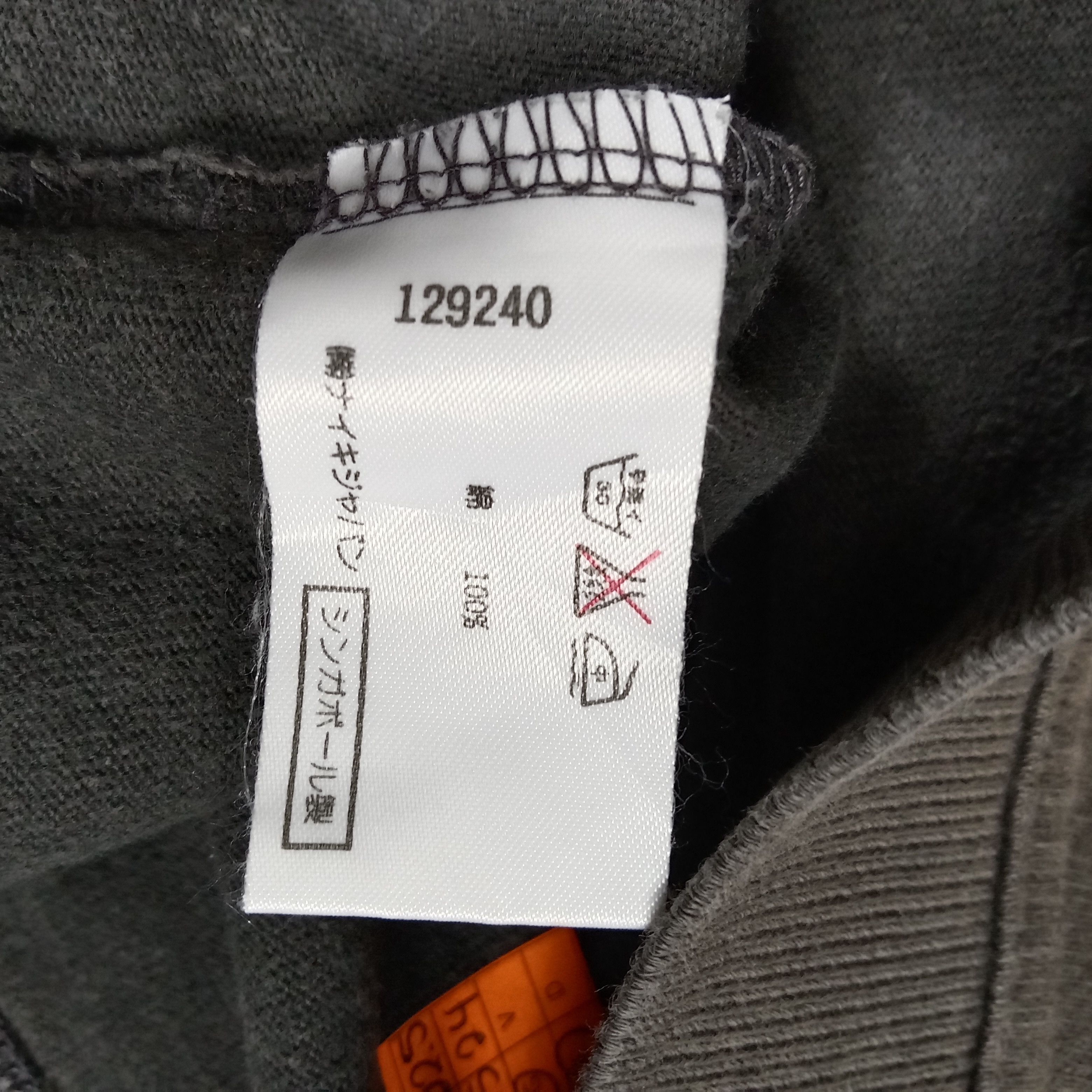 Nike × Vintage Nike Air Sportwear Style Embroidery Logo Sweatshirt Size US L / EU 52-54 / 3 - 11 Thumbnail