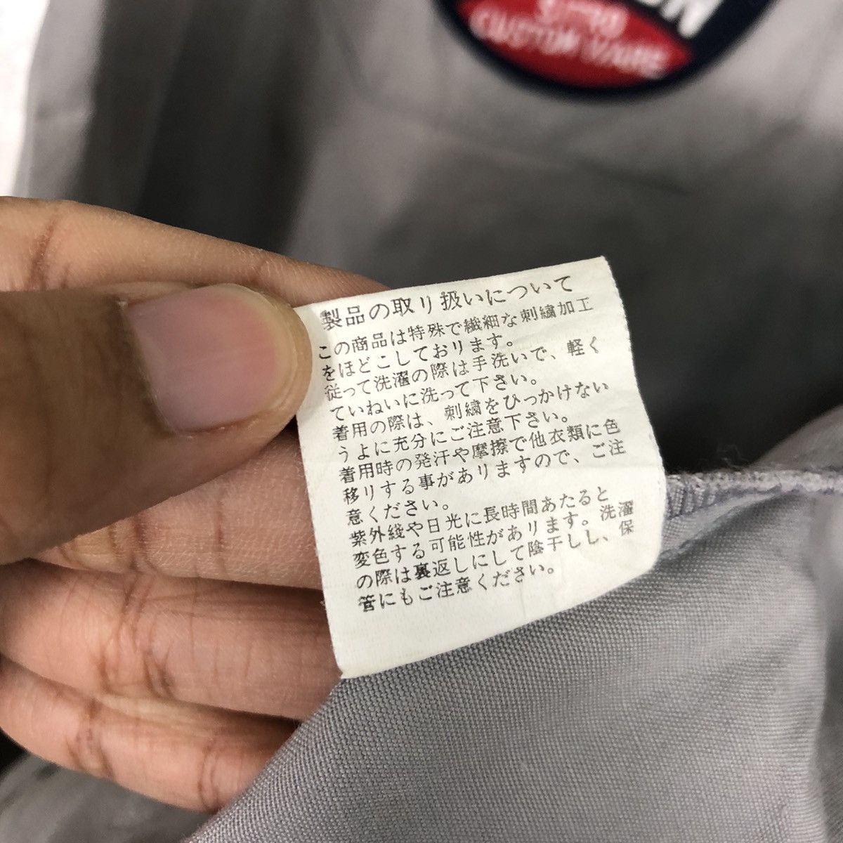 Japanese Brand × Union LA UNION WORKER SHIRT Size US M / EU 48-50 / 2 - 18 Thumbnail