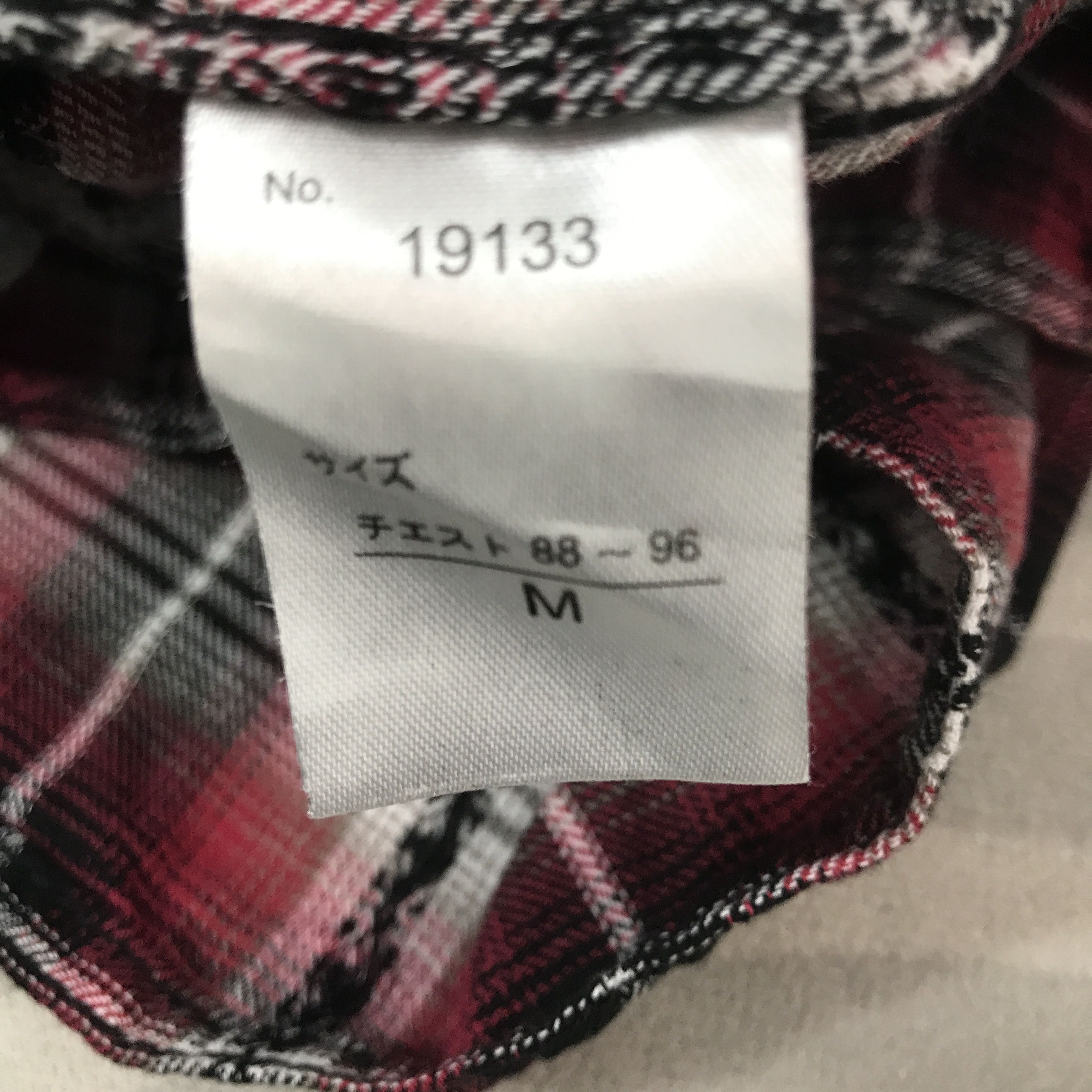 Japanese Brand Vintage 31040=&kkone flannel design double Jacket Size US L / EU 52-54 / 3 - 12 Thumbnail